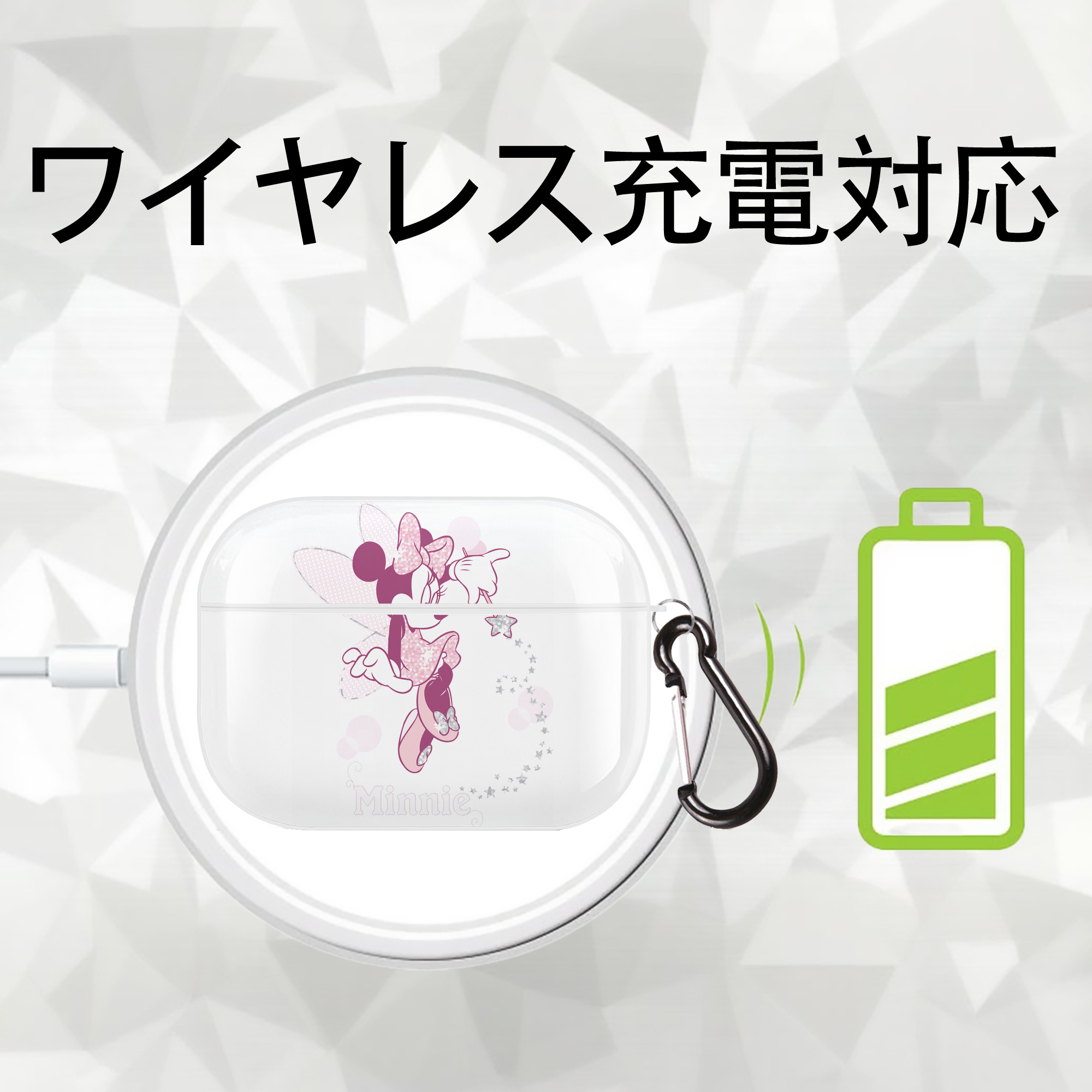 ミッキーマウス Mickey Mouse 【AirPods Pro用】ハードシェル保護ケース 耐衝撃・防指紋・カラビナ付き商品仕様