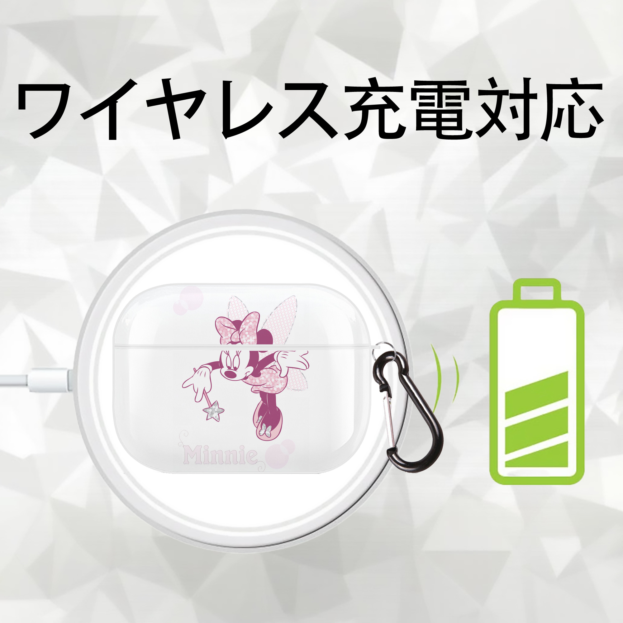 ミッキーマウス Mickey Mouse 【AirPods Pro用】ハードシェル保護ケース 耐衝撃・防指紋・カラビナ付き商品仕様