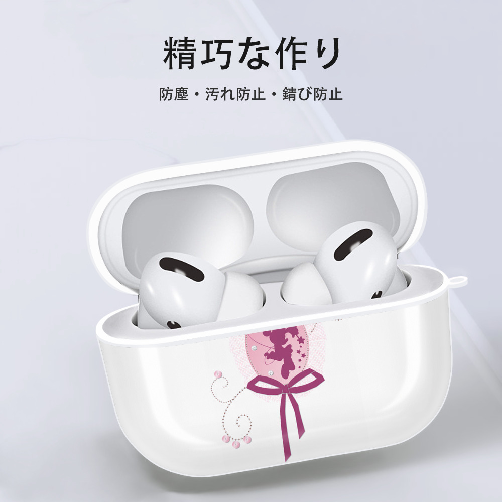 ミッキーマウス Mickey Mouse 【AirPods Pro用】ハードシェル保護ケース 耐衝撃・防指紋・カラビナ付き商品仕様