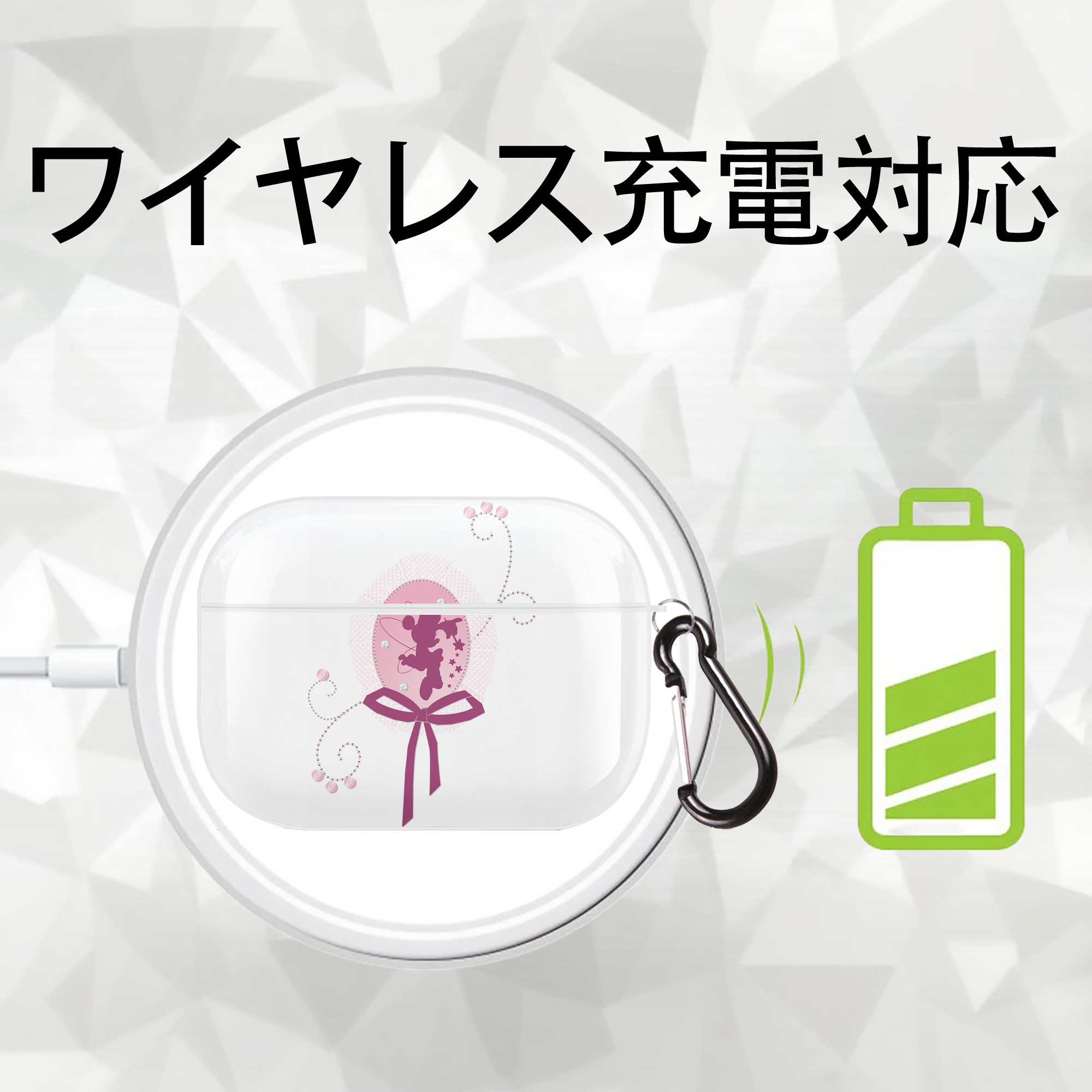 ミッキーマウス Mickey Mouse 【AirPods Pro用】ハードシェル保護ケース 耐衝撃・防指紋・カラビナ付き商品仕様