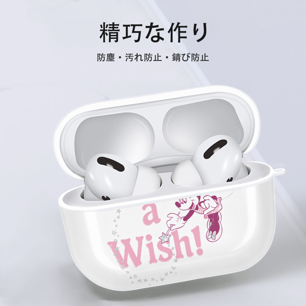 ミッキーマウス Mickey Mouse 【AirPods Pro用】ハードシェル保護ケース 耐衝撃・防指紋・カラビナ付き商品仕様