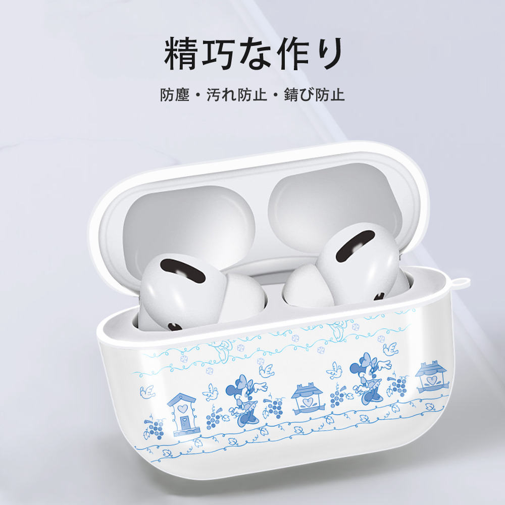 ミッキーマウス Mickey Mouse 【AirPods Pro用】ハードシェル保護ケース 耐衝撃・防指紋・カラビナ付き商品仕様