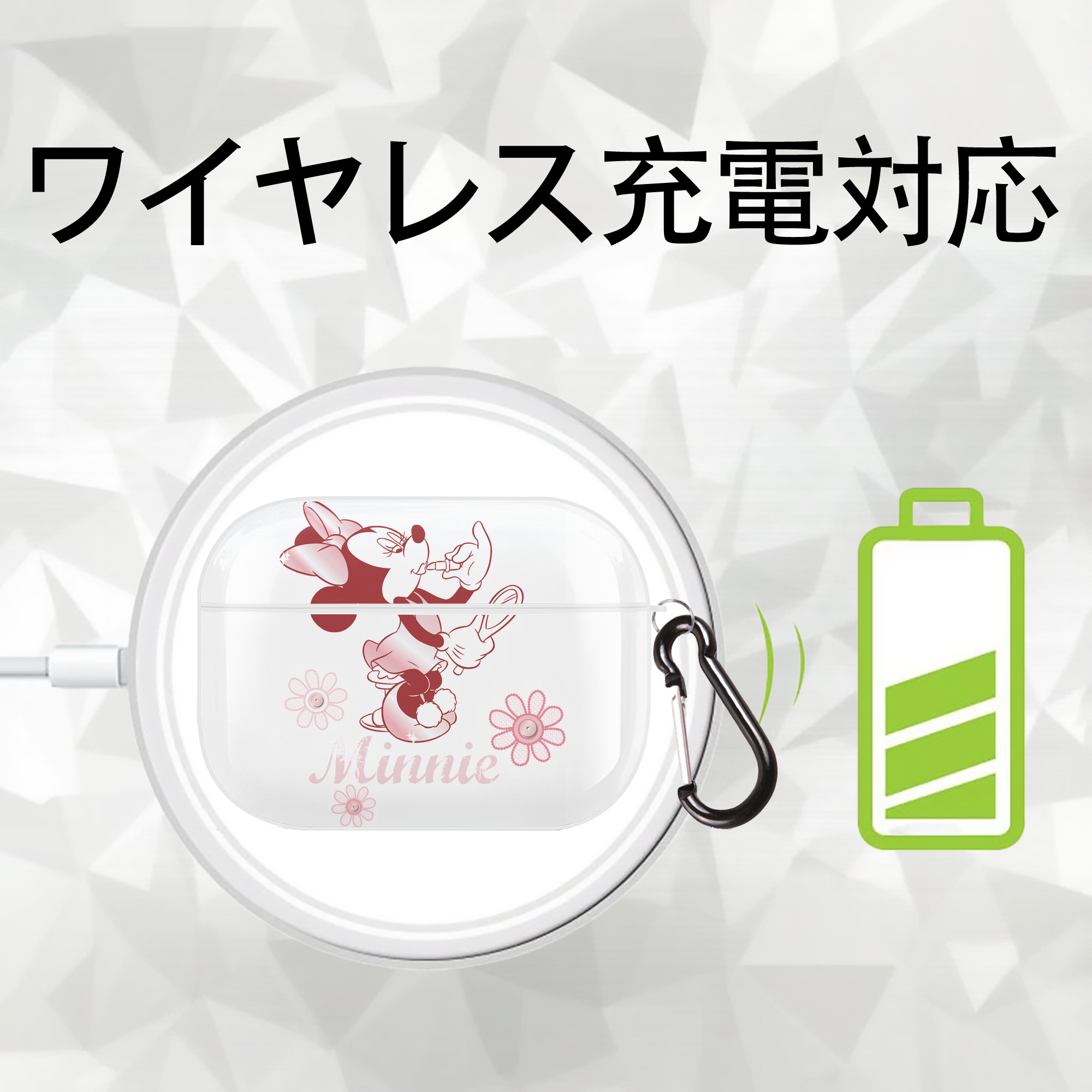 ミッキーマウス Mickey Mouse 【AirPods Pro用】ハードシェル保護ケース 耐衝撃・防指紋・カラビナ付き商品仕様