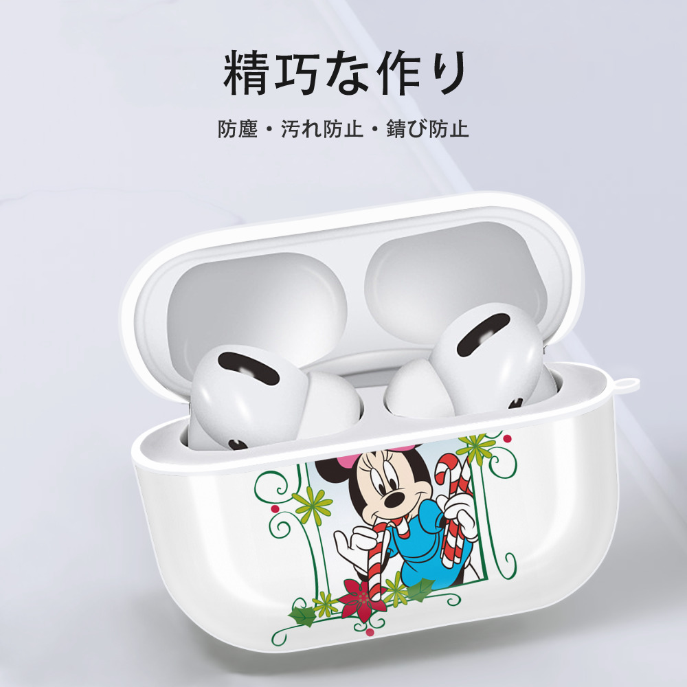 ミッキーマウス Mickey Mouse 【AirPods Pro用】ハードシェル保護ケース 耐衝撃・防指紋・カラビナ付き商品仕様