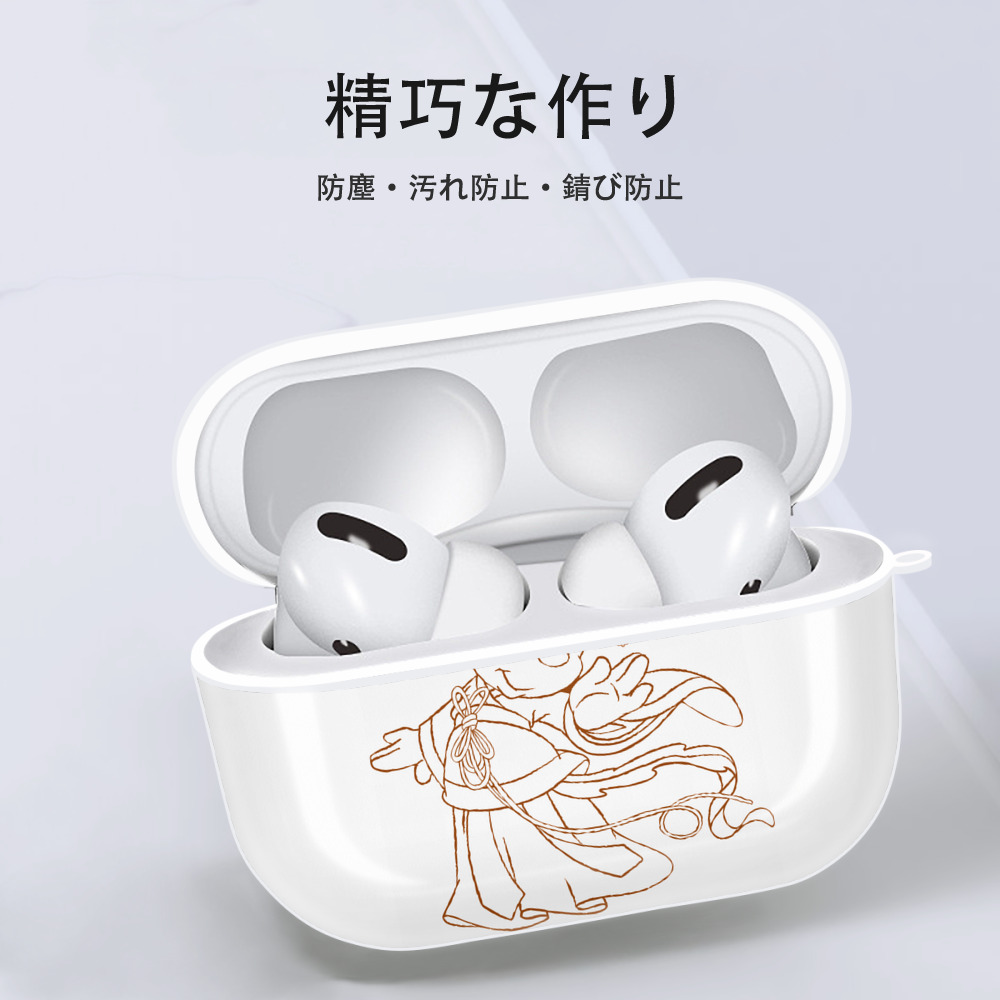 ミッキーマウス Mickey Mouse 【AirPods Pro用】ハードシェル保護ケース 耐衝撃・防指紋・カラビナ付き商品仕様