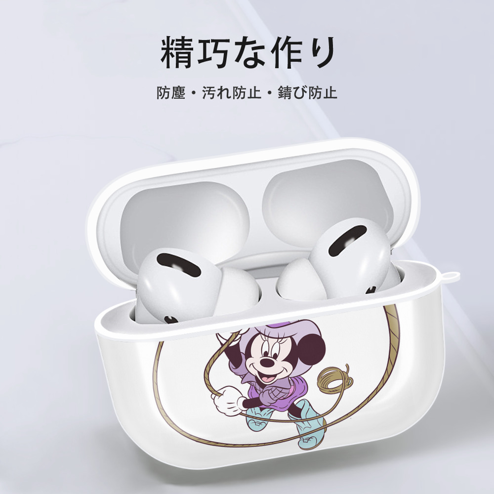 ミッキーマウス Mickey Mouse 【AirPods Pro用】ハードシェル保護ケース 耐衝撃・防指紋・カラビナ付き商品仕様