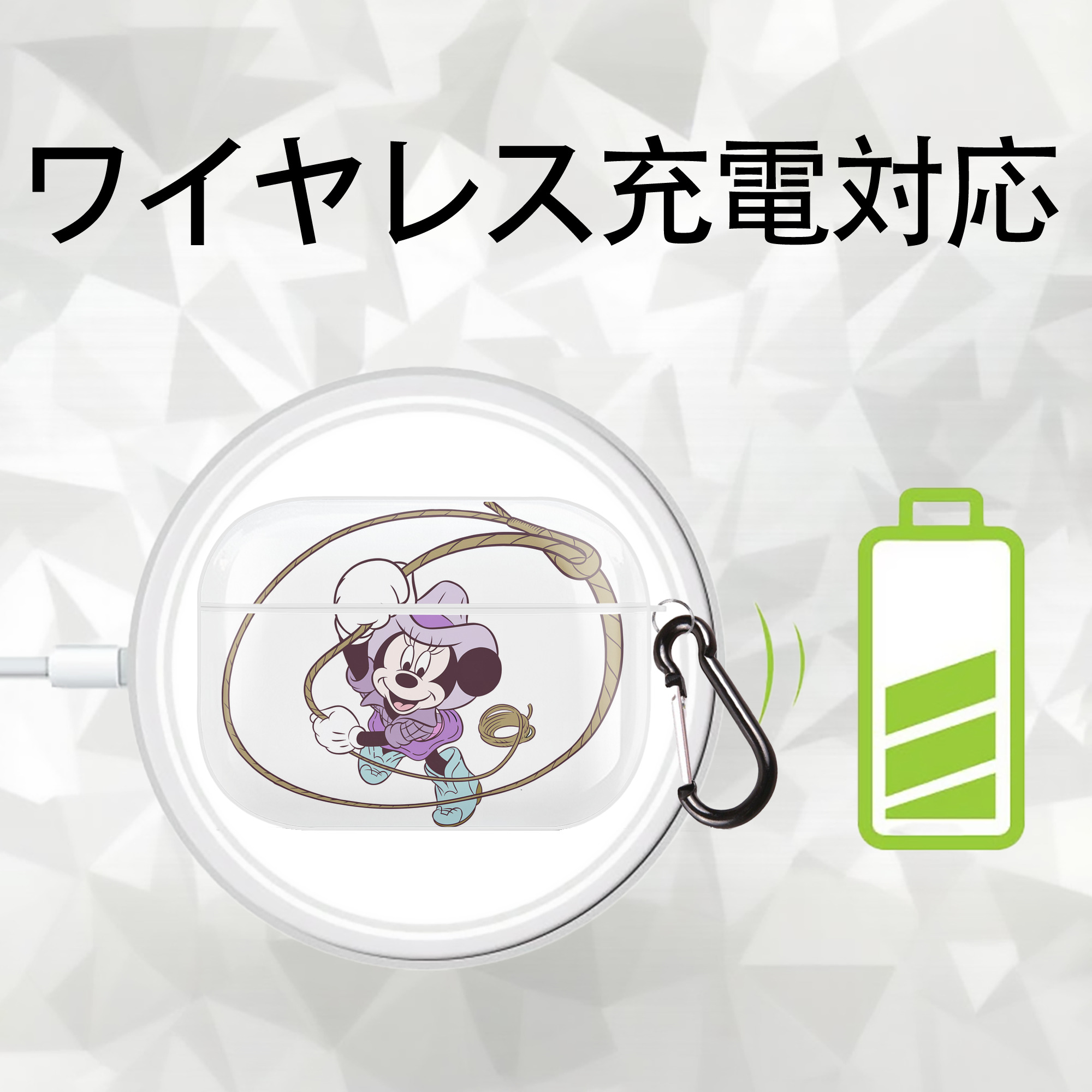 ミッキーマウス Mickey Mouse 【AirPods Pro用】ハードシェル保護ケース 耐衝撃・防指紋・カラビナ付き商品仕様
