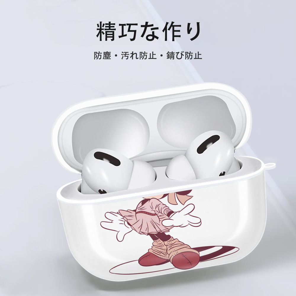 ミッキーマウス Mickey Mouse 【AirPods Pro用】ハードシェル保護ケース 耐衝撃・防指紋・カラビナ付き商品仕様