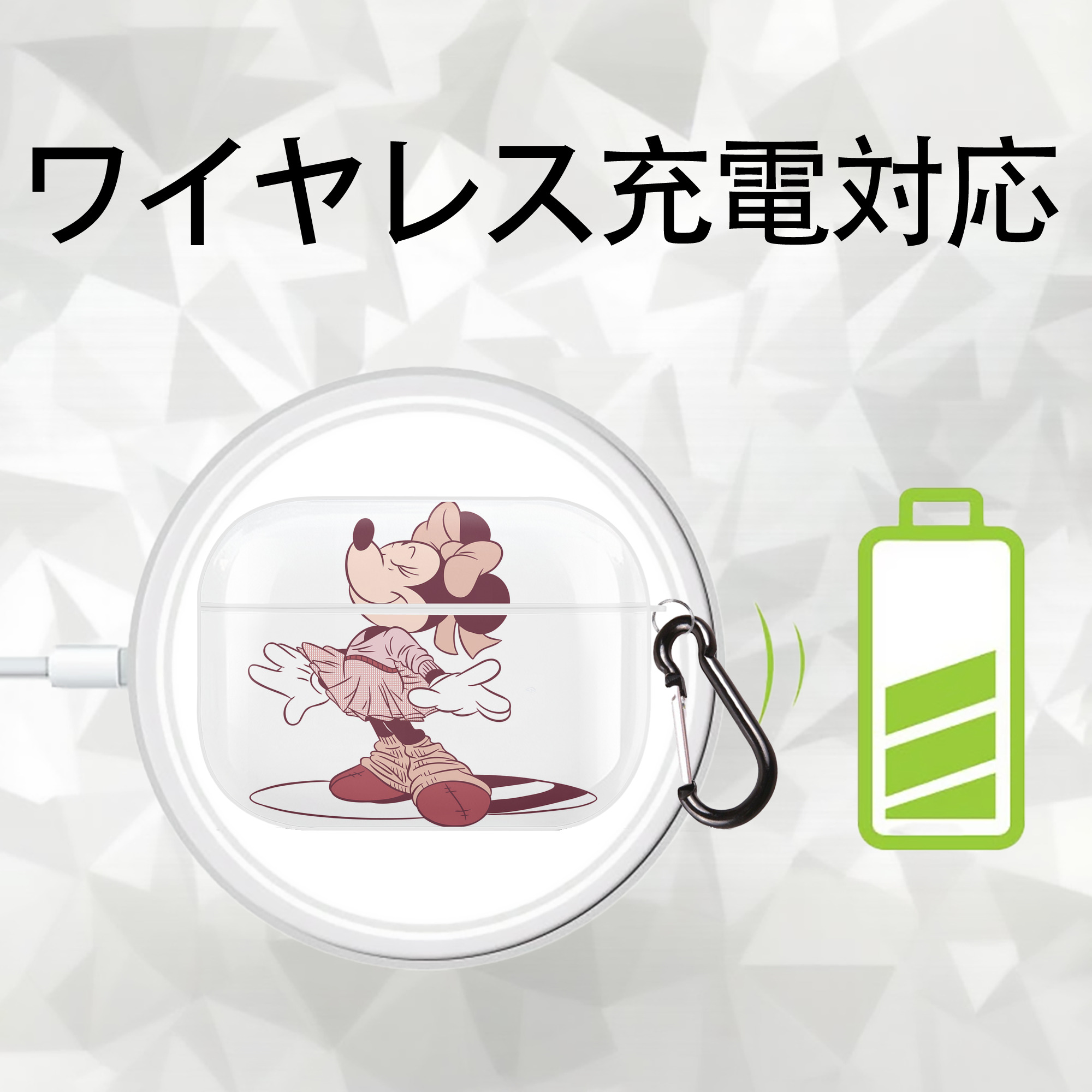 ミッキーマウス Mickey Mouse 【AirPods Pro用】ハードシェル保護ケース 耐衝撃・防指紋・カラビナ付き商品仕様
