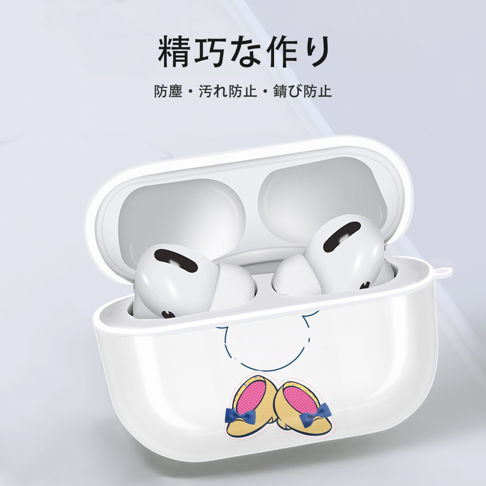 ミッキーマウス Mickey Mouse 【AirPods Pro用】ハードシェル保護ケース 耐衝撃・防指紋・カラビナ付き商品仕様