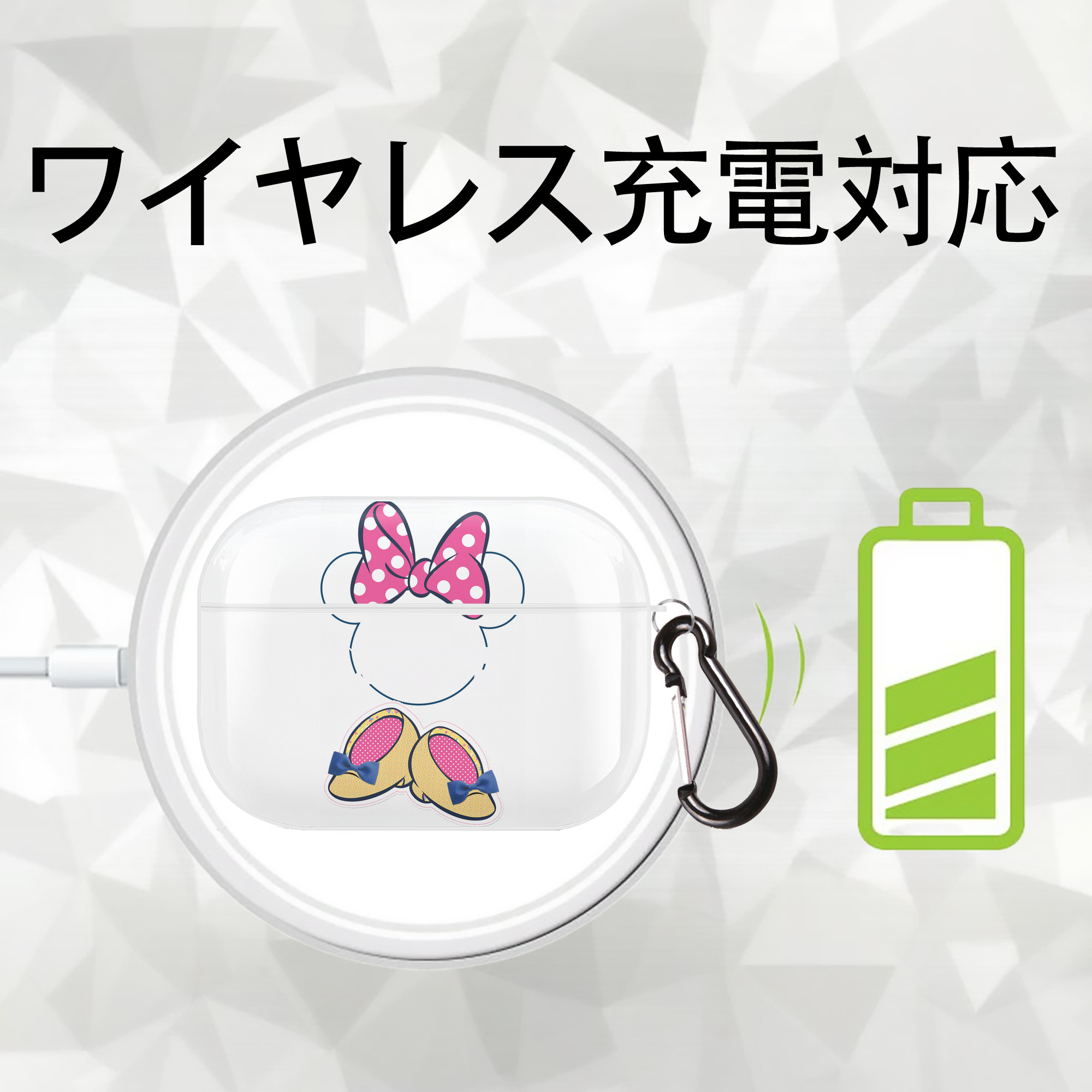 ミッキーマウス Mickey Mouse 【AirPods Pro用】ハードシェル保護ケース 耐衝撃・防指紋・カラビナ付き商品仕様