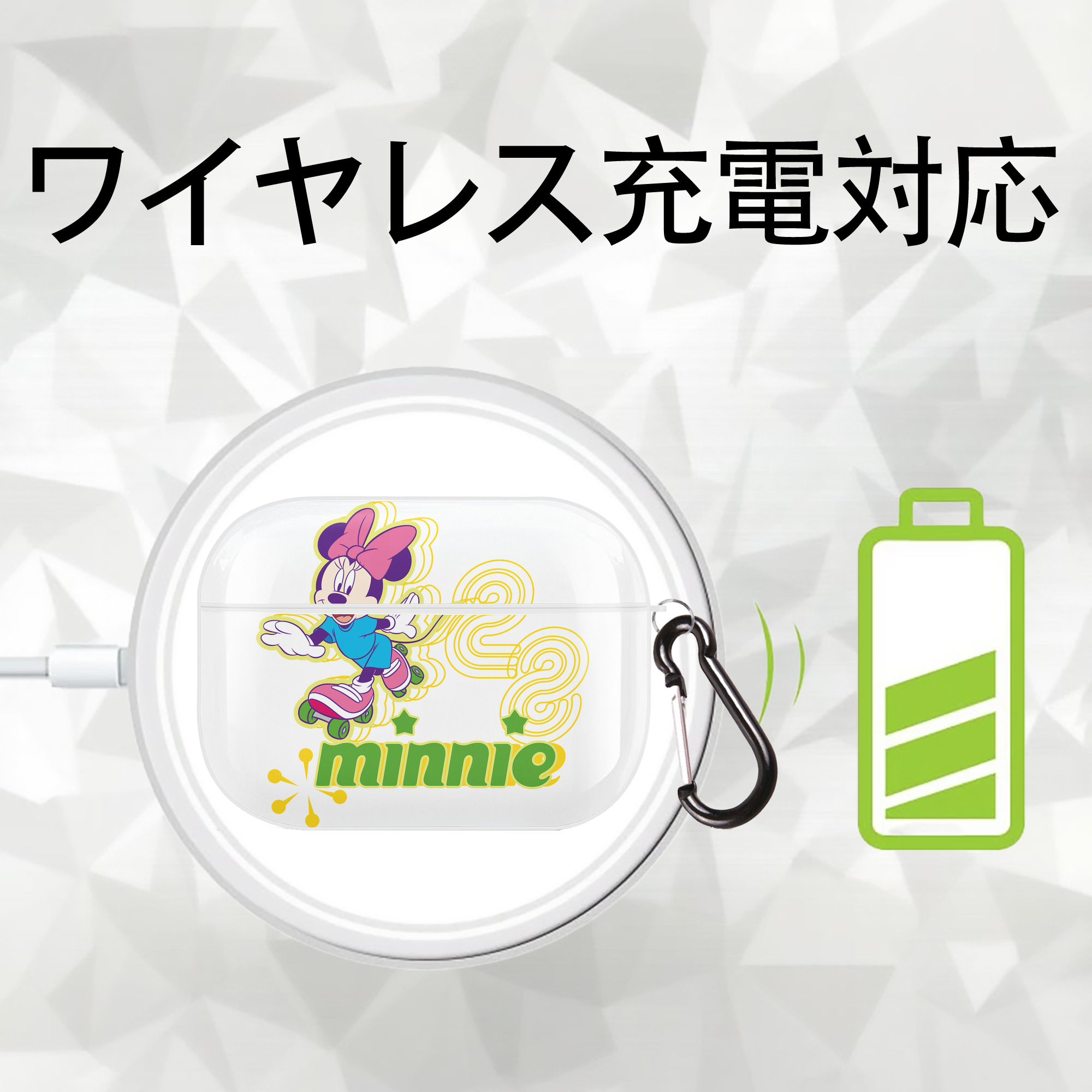 ミッキーマウス Mickey Mouse 【AirPods Pro用】ハードシェル保護ケース 耐衝撃・防指紋・カラビナ付き商品仕様
