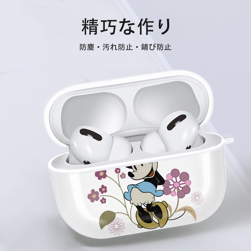 ミッキーマウス Mickey Mouse 【AirPods Pro用】ハードシェル保護ケース 耐衝撃・防指紋・カラビナ付き商品仕様