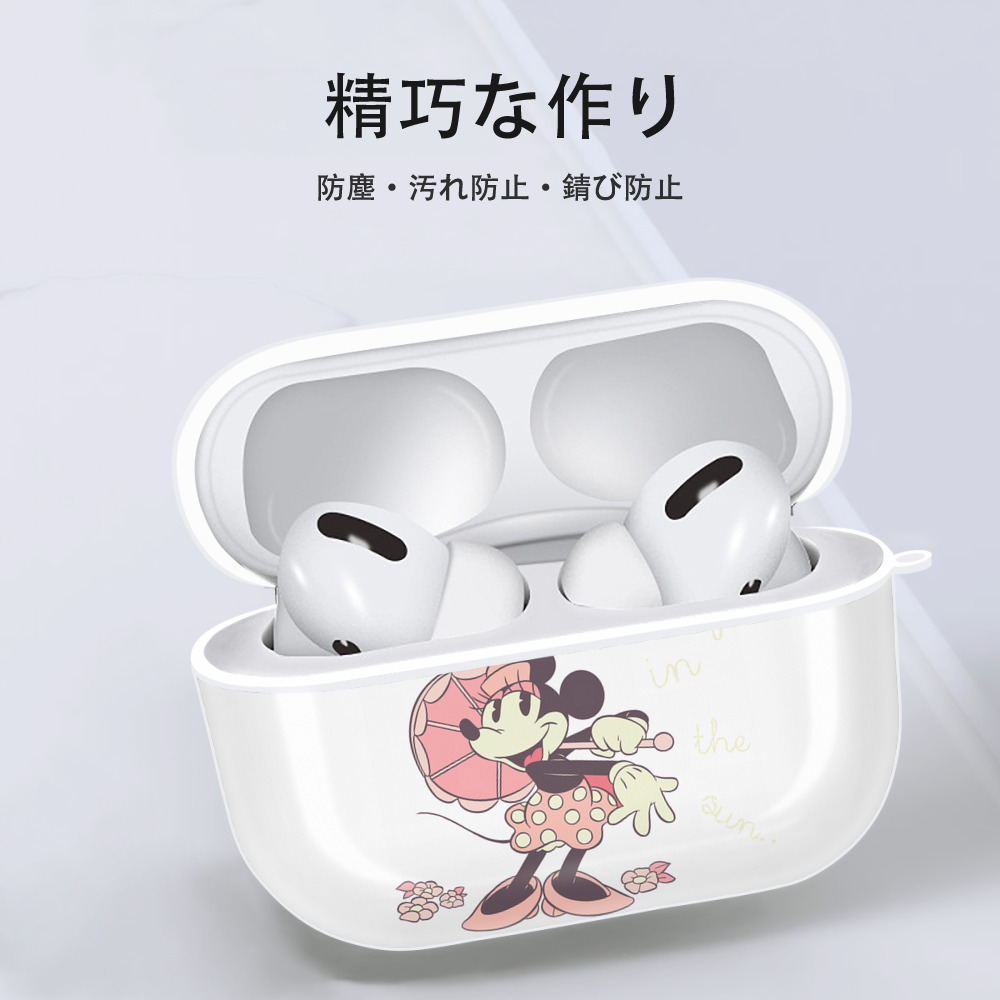 ミッキーマウス Mickey Mouse 【AirPods Pro用】ハードシェル保護ケース 耐衝撃・防指紋・カラビナ付き商品仕様