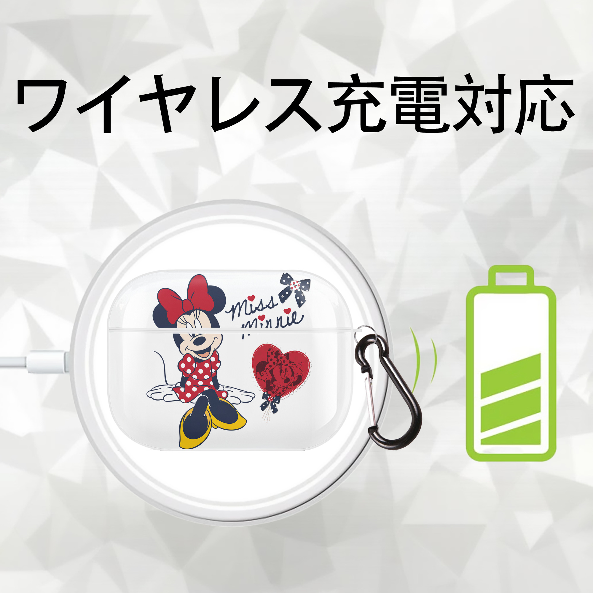 ミッキーマウス Mickey Mouse 【AirPods Pro用】ハードシェル保護ケース 耐衝撃・防指紋・カラビナ付き商品仕様