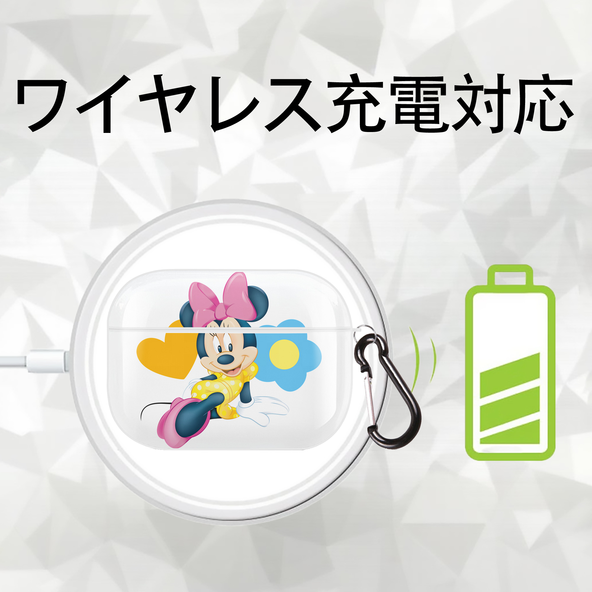 ミッキーマウス Mickey Mouse 【AirPods Pro用】ハードシェル保護ケース 耐衝撃・防指紋・カラビナ付き商品仕様