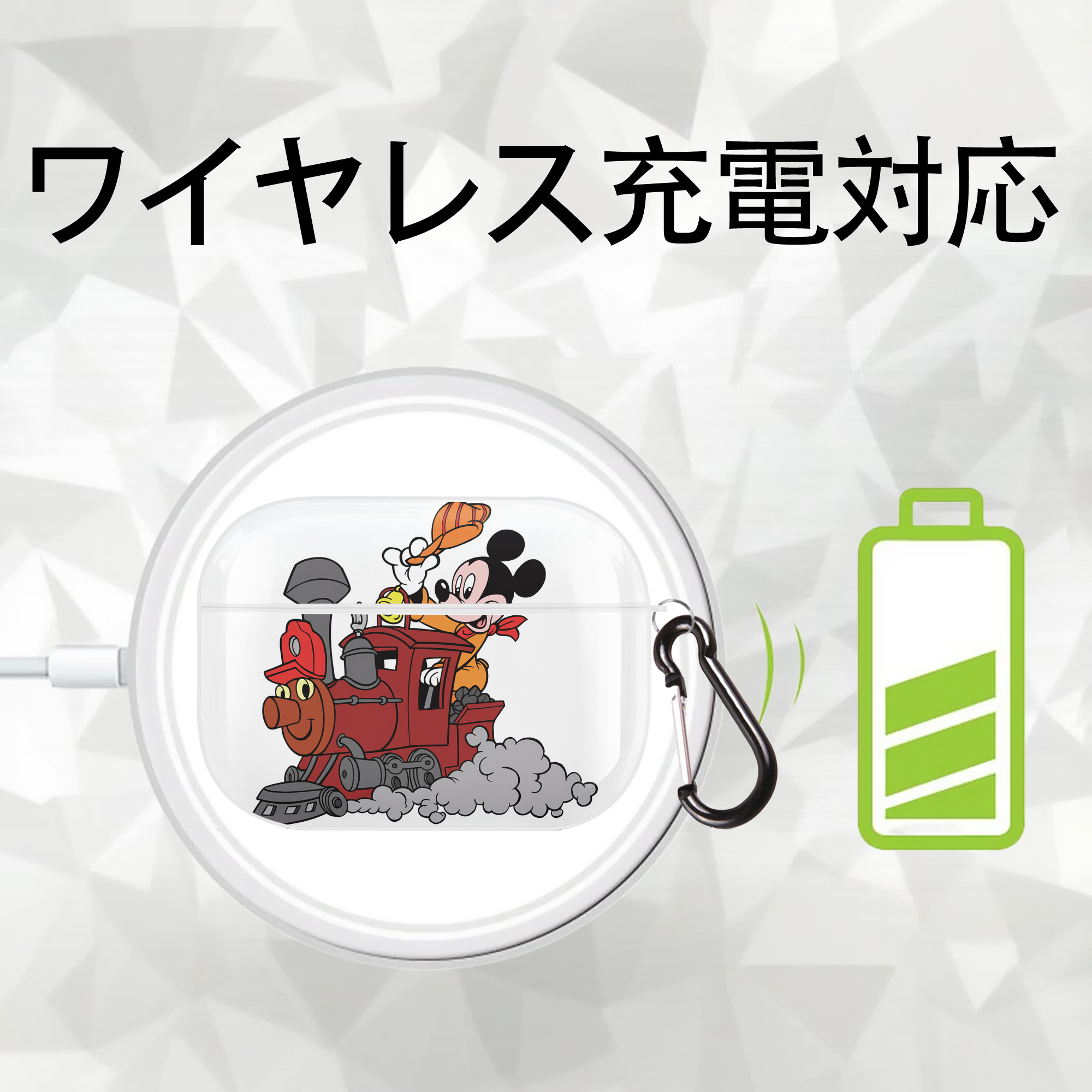 ミッキーマウス Mickey Mouse 【AirPods Pro用】ハードシェル保護ケース 耐衝撃・防指紋・カラビナ付き商品仕様