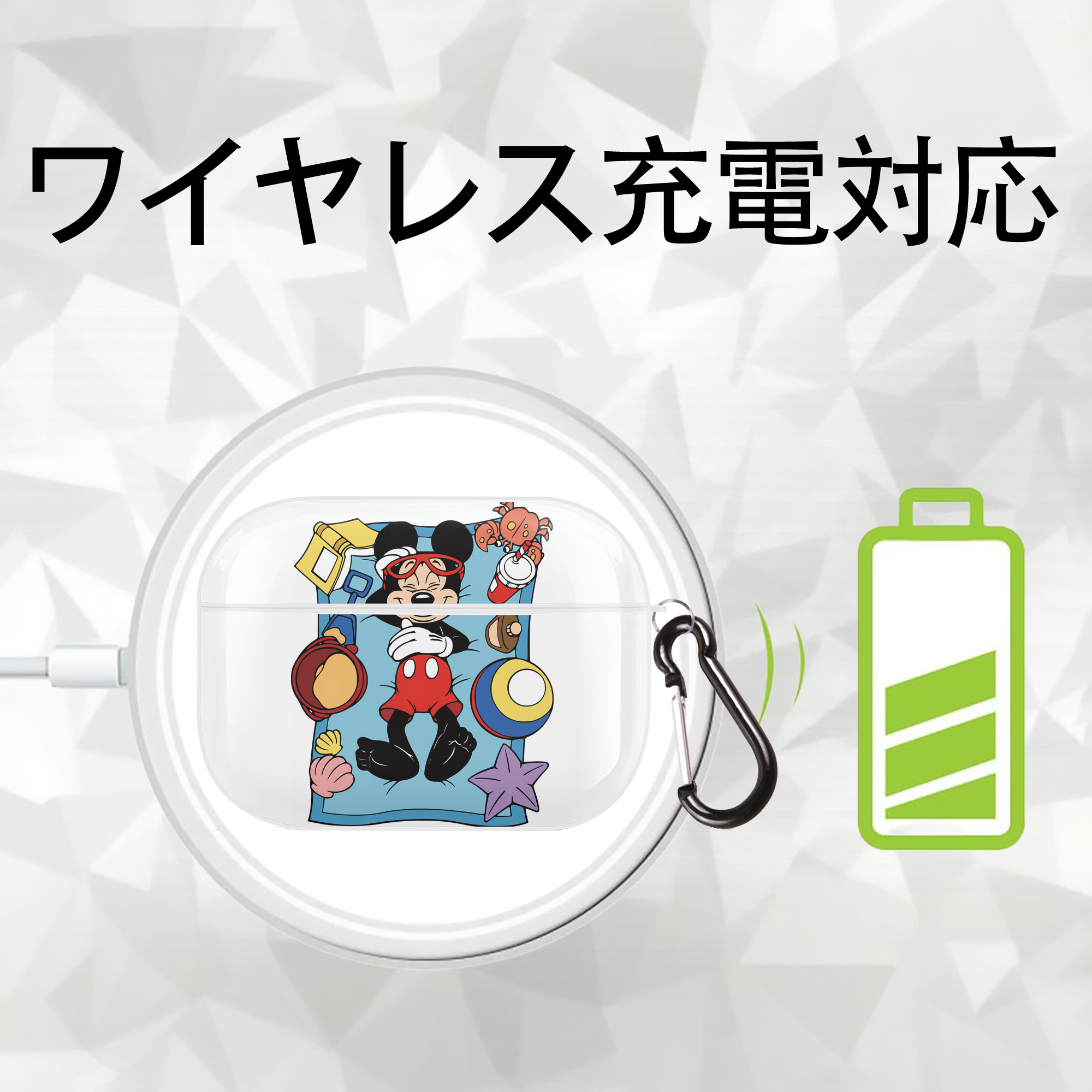 ミッキーマウス Mickey Mouse 【AirPods Pro用】ハードシェル保護ケース 耐衝撃・防指紋・カラビナ付き商品仕様