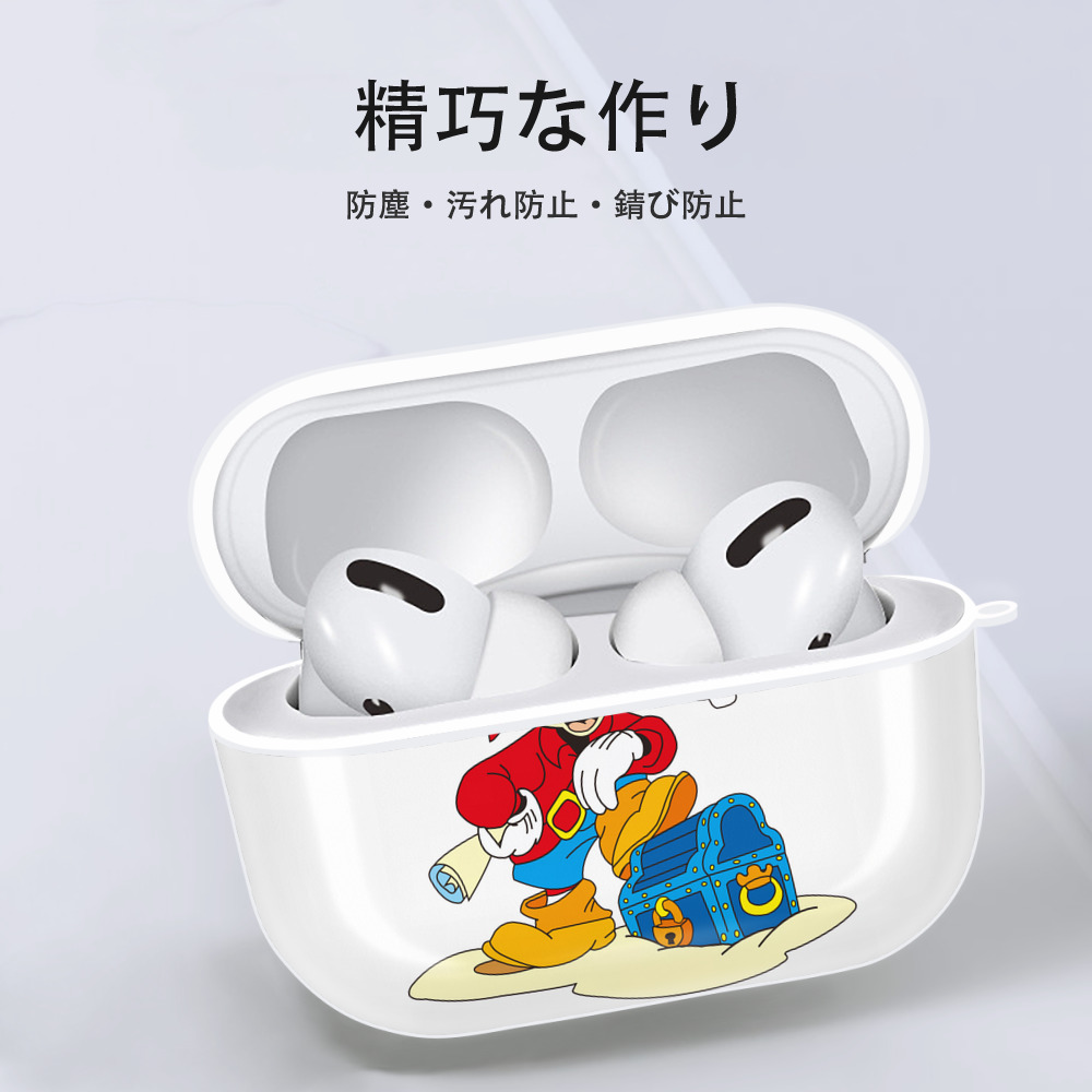 ミッキーマウス Mickey Mouse 【AirPods Pro用】ハードシェル保護ケース 耐衝撃・防指紋・カラビナ付き商品仕様