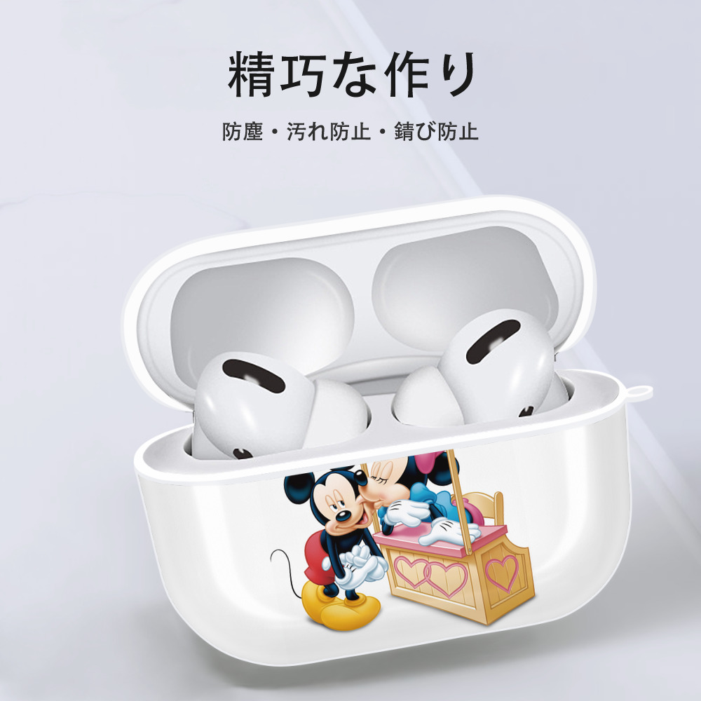 ミッキーマウス Mickey Mouse 【AirPods Pro用】ハードシェル保護ケース 耐衝撃・防指紋・カラビナ付き商品仕様