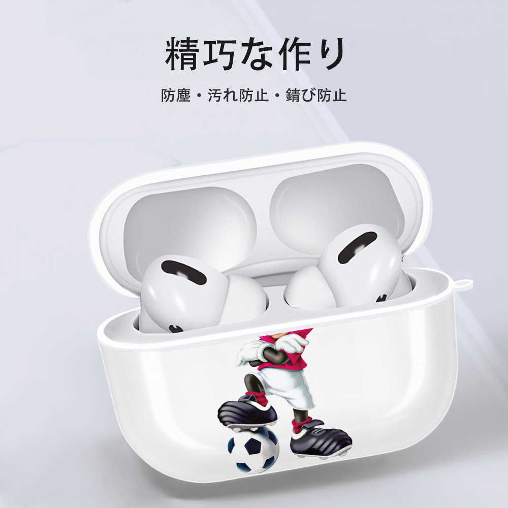 ミッキーマウス Mickey Mouse 【AirPods Pro用】ハードシェル保護ケース 耐衝撃・防指紋・カラビナ付き商品仕様