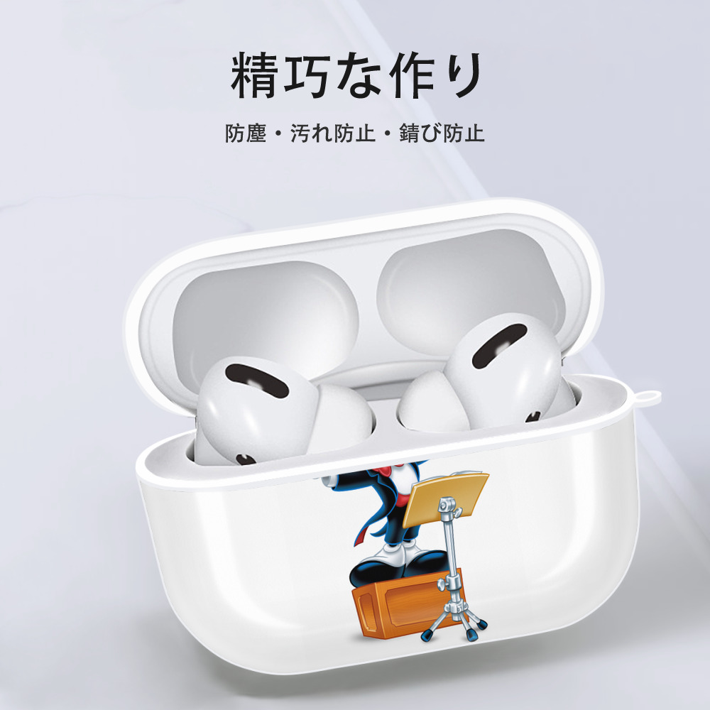 ミッキーマウス Mickey Mouse 【AirPods Pro用】ハードシェル保護ケース 耐衝撃・防指紋・カラビナ付き商品仕様