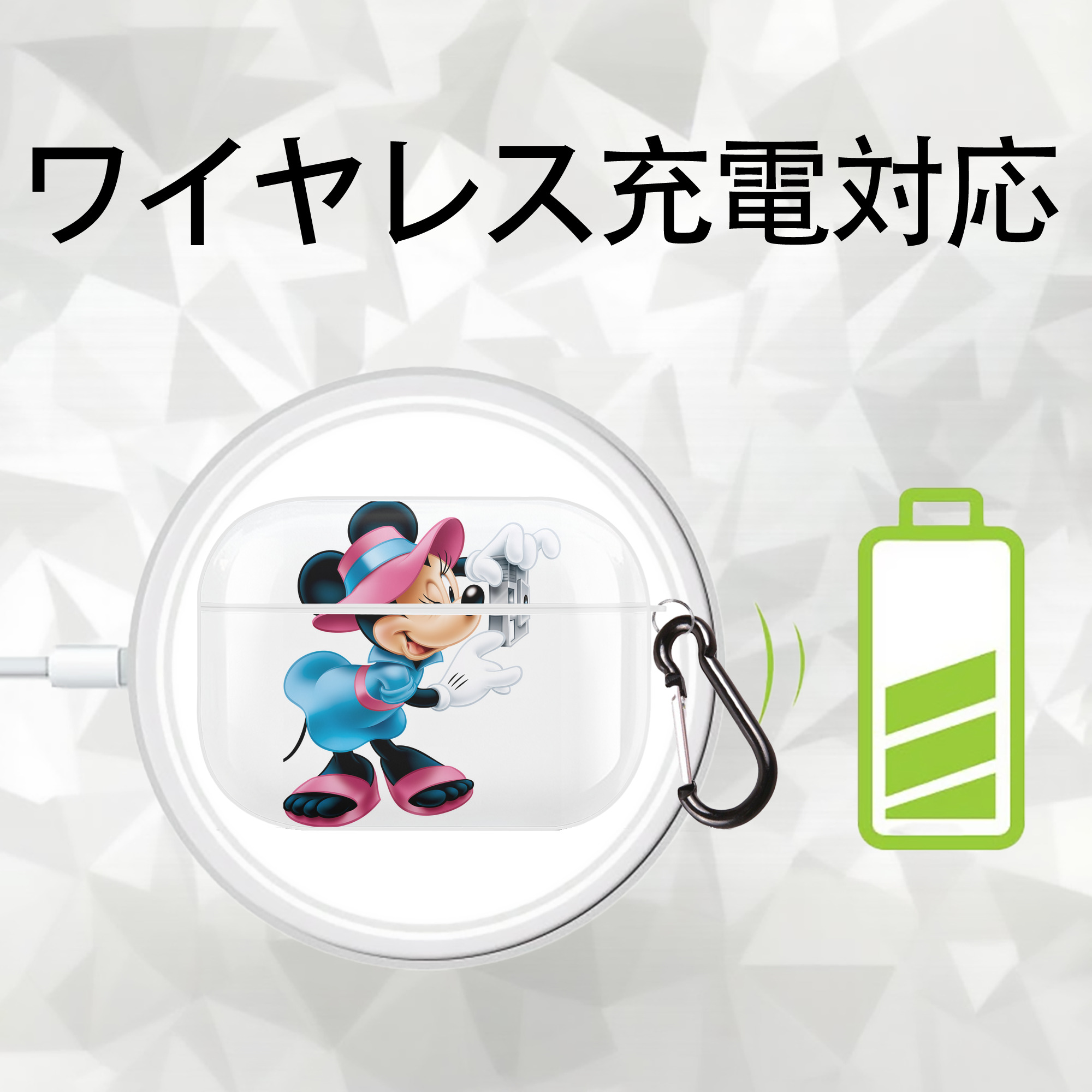 ミッキーマウス Mickey Mouse 【AirPods Pro用】ハードシェル保護ケース 耐衝撃・防指紋・カラビナ付き商品仕様