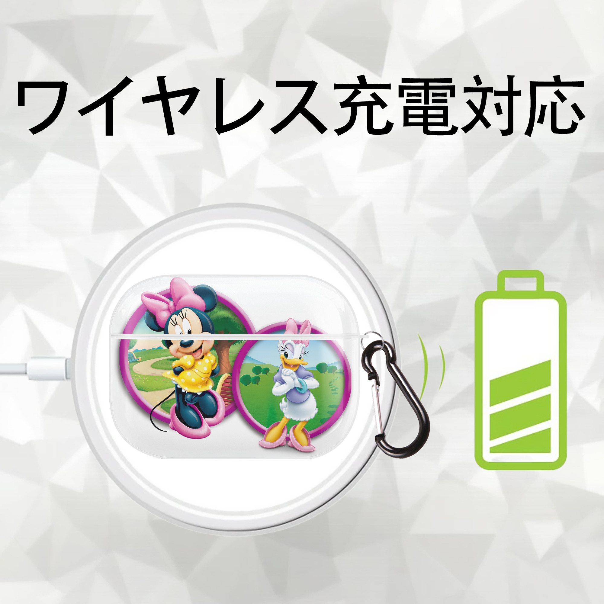 ミッキーマウス Mickey Mouse 【AirPods Pro用】ハードシェル保護ケース 耐衝撃・防指紋・カラビナ付き商品仕様