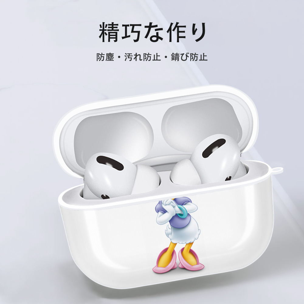 ミッキーマウス Mickey Mouse 【AirPods Pro用】ハードシェル保護ケース 耐衝撃・防指紋・カラビナ付き商品仕様