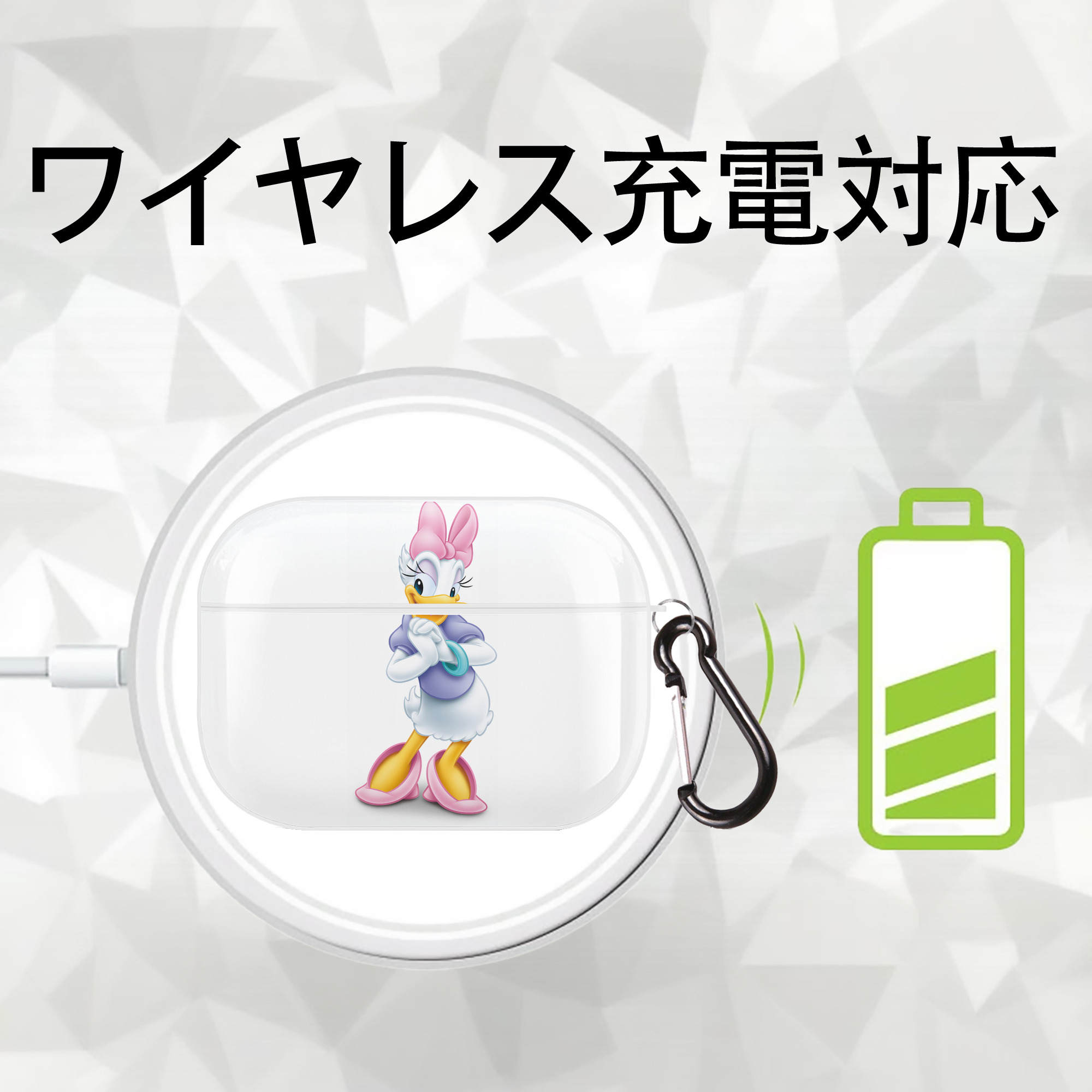 ミッキーマウス Mickey Mouse 【AirPods Pro用】ハードシェル保護ケース 耐衝撃・防指紋・カラビナ付き商品仕様