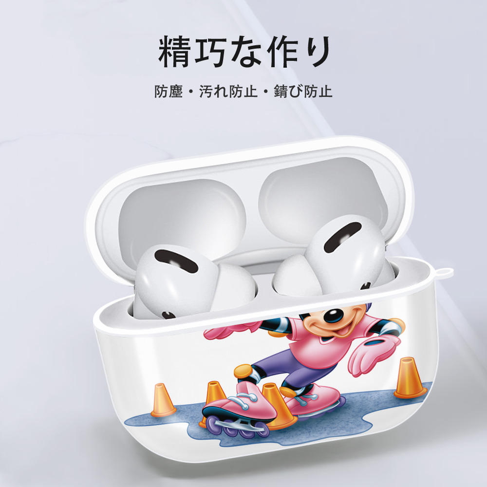 ミッキーマウス Mickey Mouse 【AirPods Pro用】ハードシェル保護ケース 耐衝撃・防指紋・カラビナ付き商品仕様
