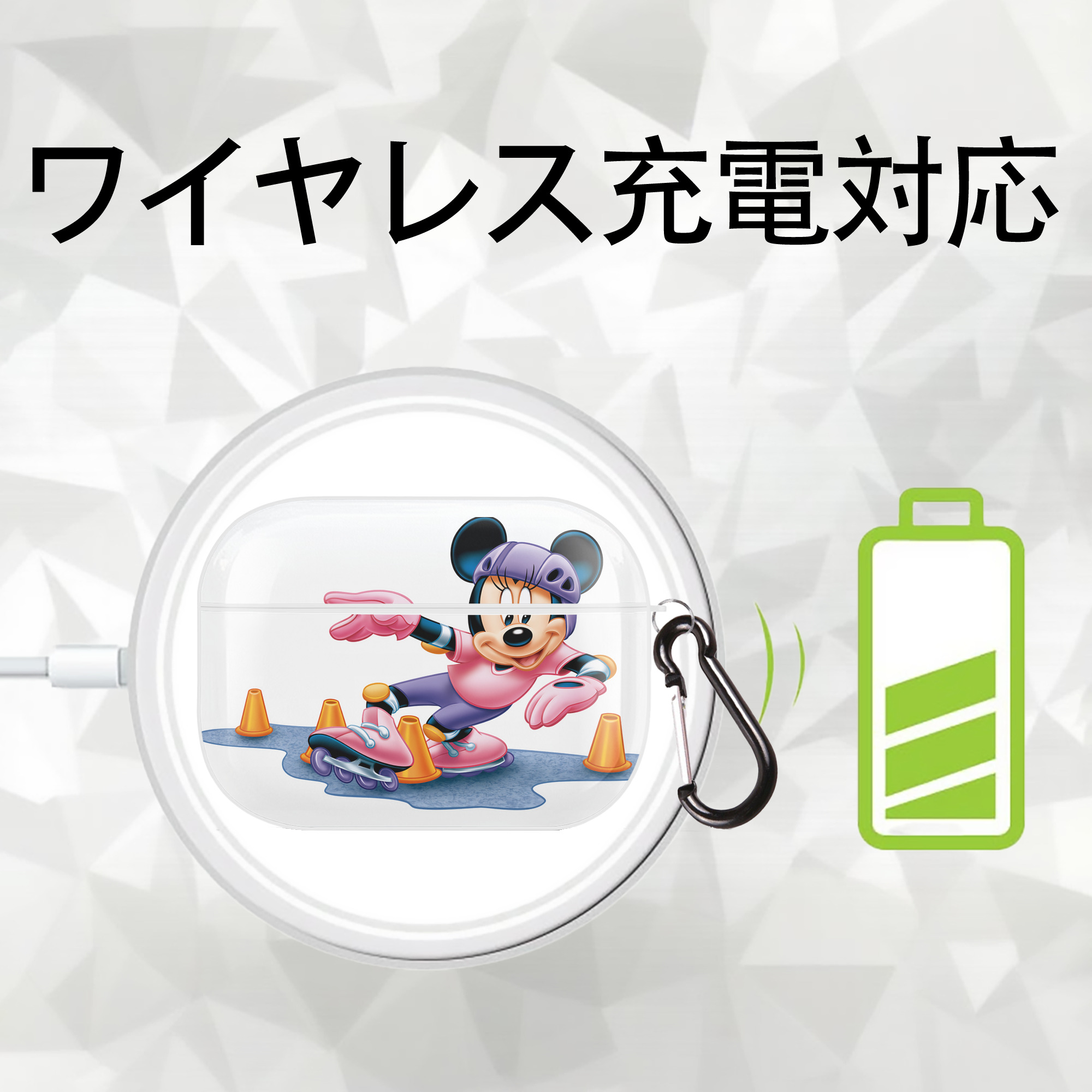 ミッキーマウス Mickey Mouse 【AirPods Pro用】ハードシェル保護ケース 耐衝撃・防指紋・カラビナ付き商品仕様