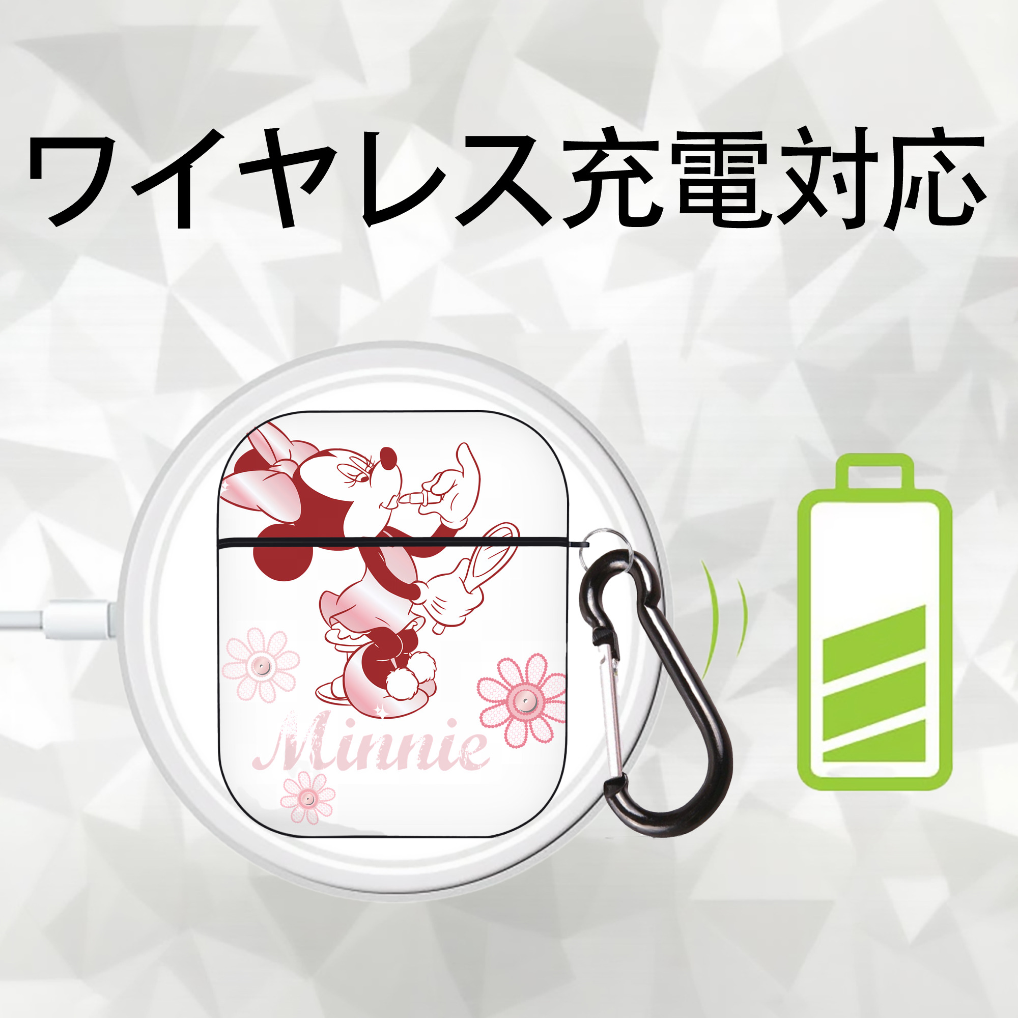 ミッキーマウス Mickey Mouse AirPods 第2世代保護ケース ハードシェル ブラック 耐衝撃・防指紋・カラビナ付き