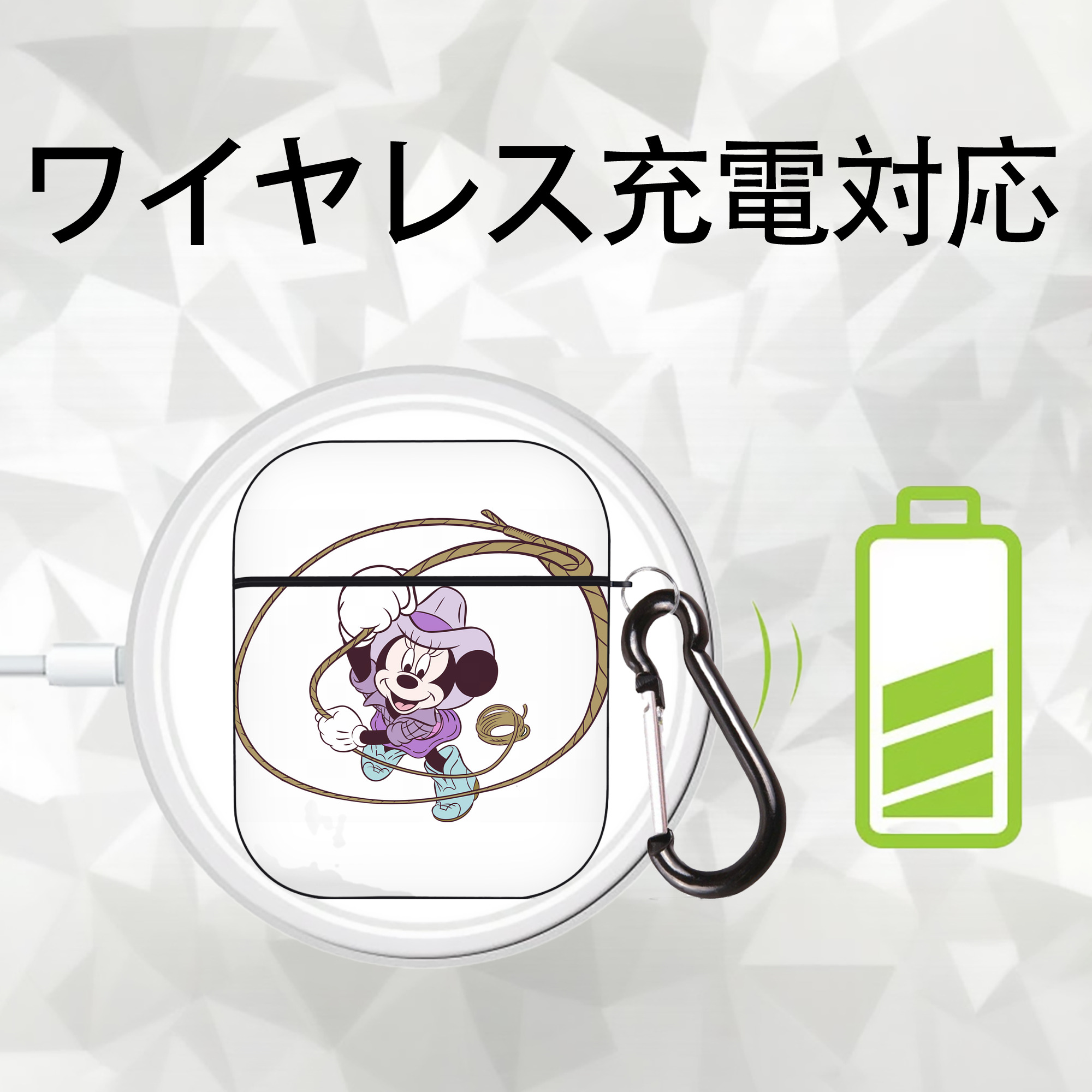 ミッキーマウス Mickey Mouse AirPods 第2世代保護ケース ハードシェル ブラック 耐衝撃・防指紋・カラビナ付き