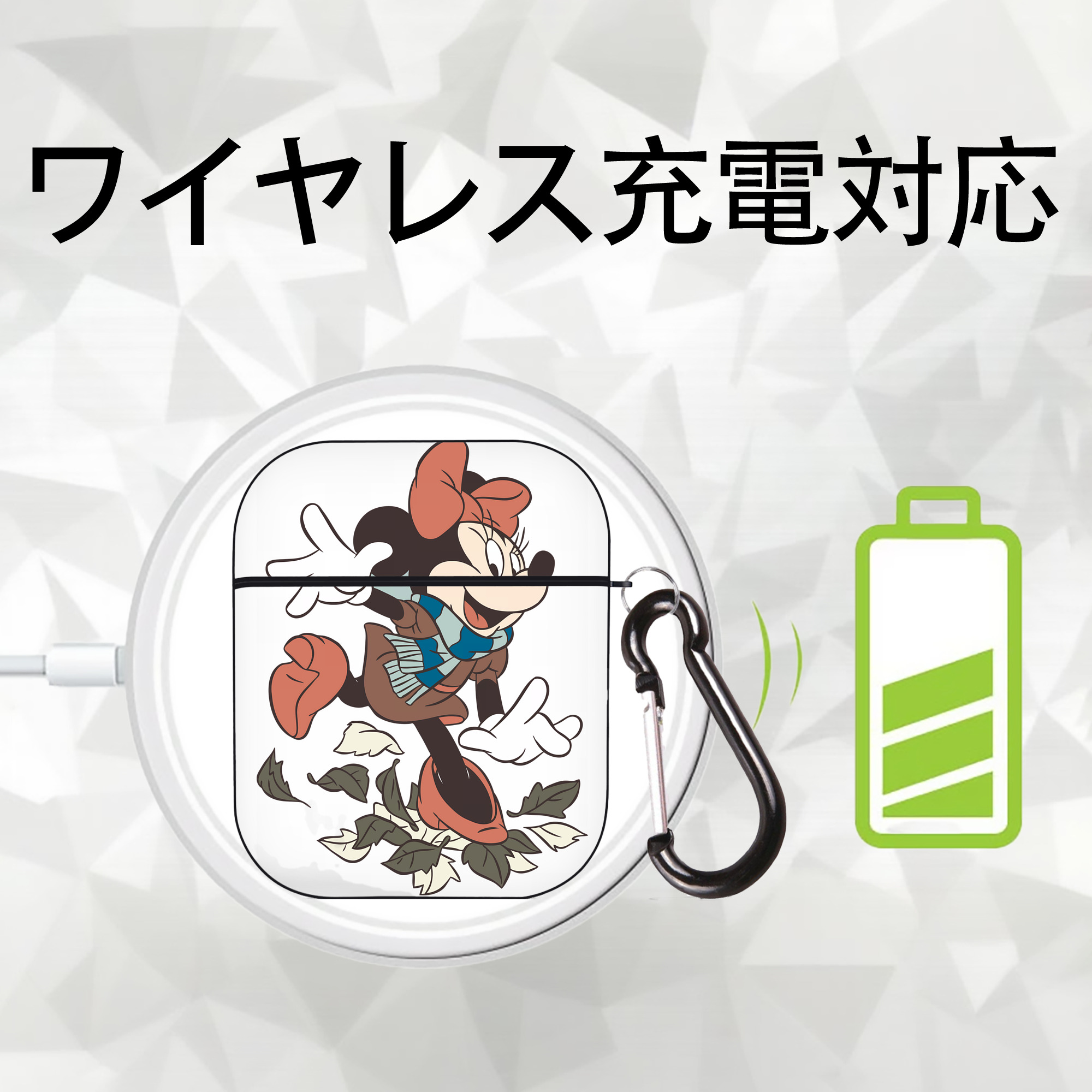 ミッキーマウス Mickey Mouse AirPods 第2世代保護ケース ハードシェル ブラック 耐衝撃・防指紋・カラビナ付き