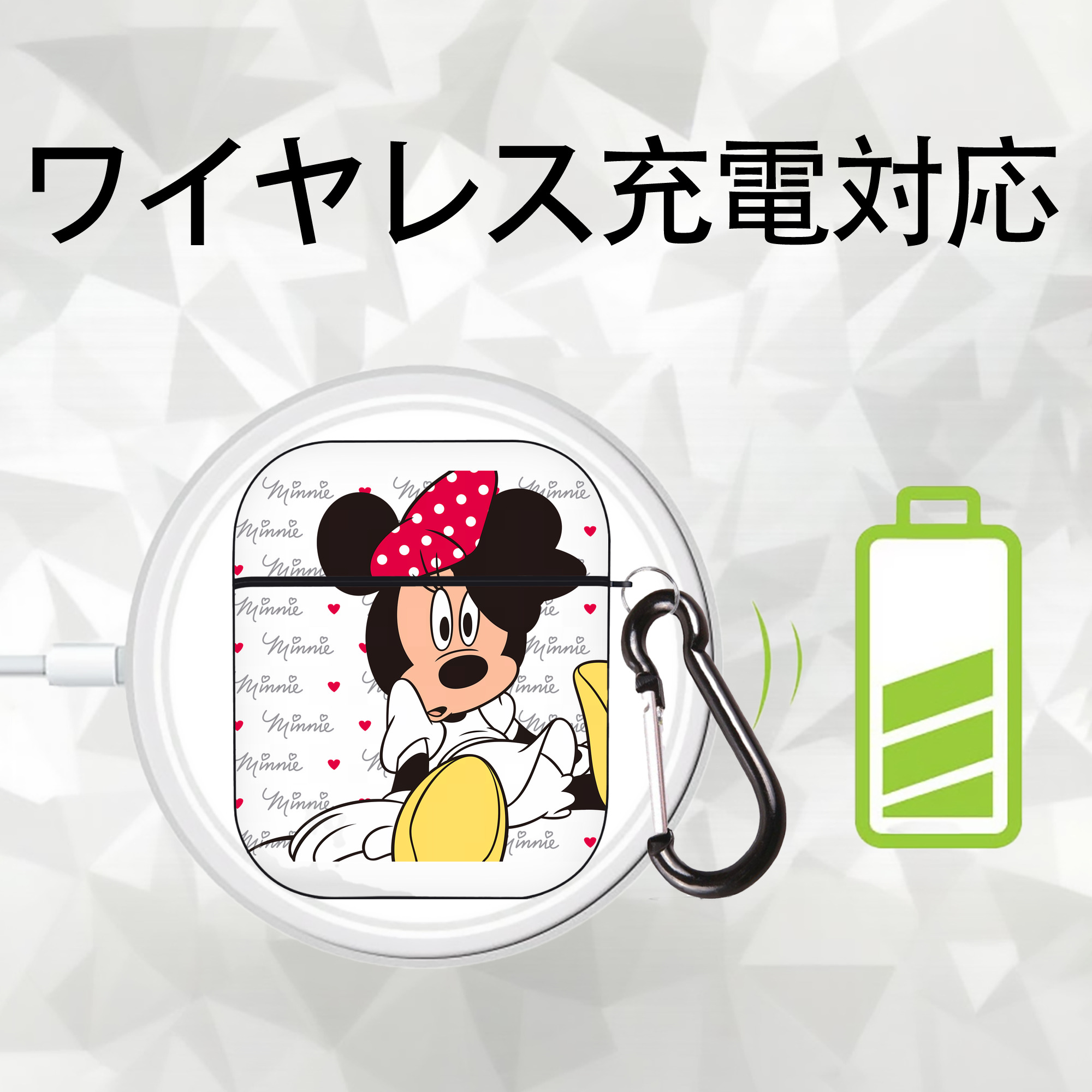 ミッキーマウス Mickey Mouse AirPods 第2世代保護ケース ハードシェル ブラック 耐衝撃・防指紋・カラビナ付き