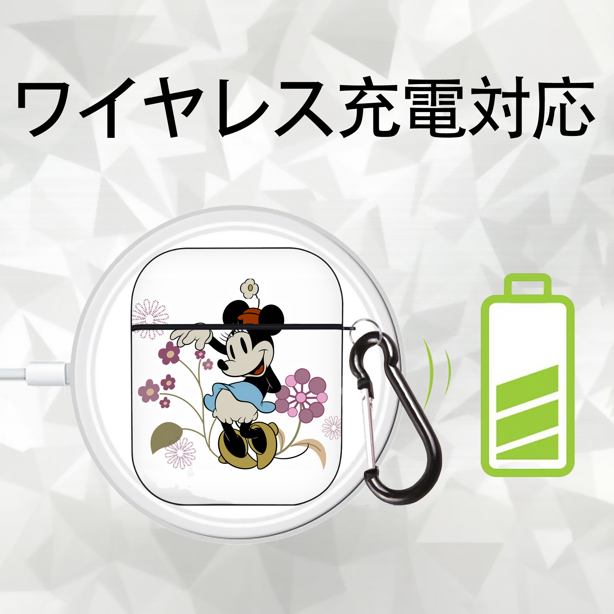 ミッキーマウス Mickey Mouse AirPods 第2世代保護ケース ハードシェル ブラック 耐衝撃・防指紋・カラビナ付き