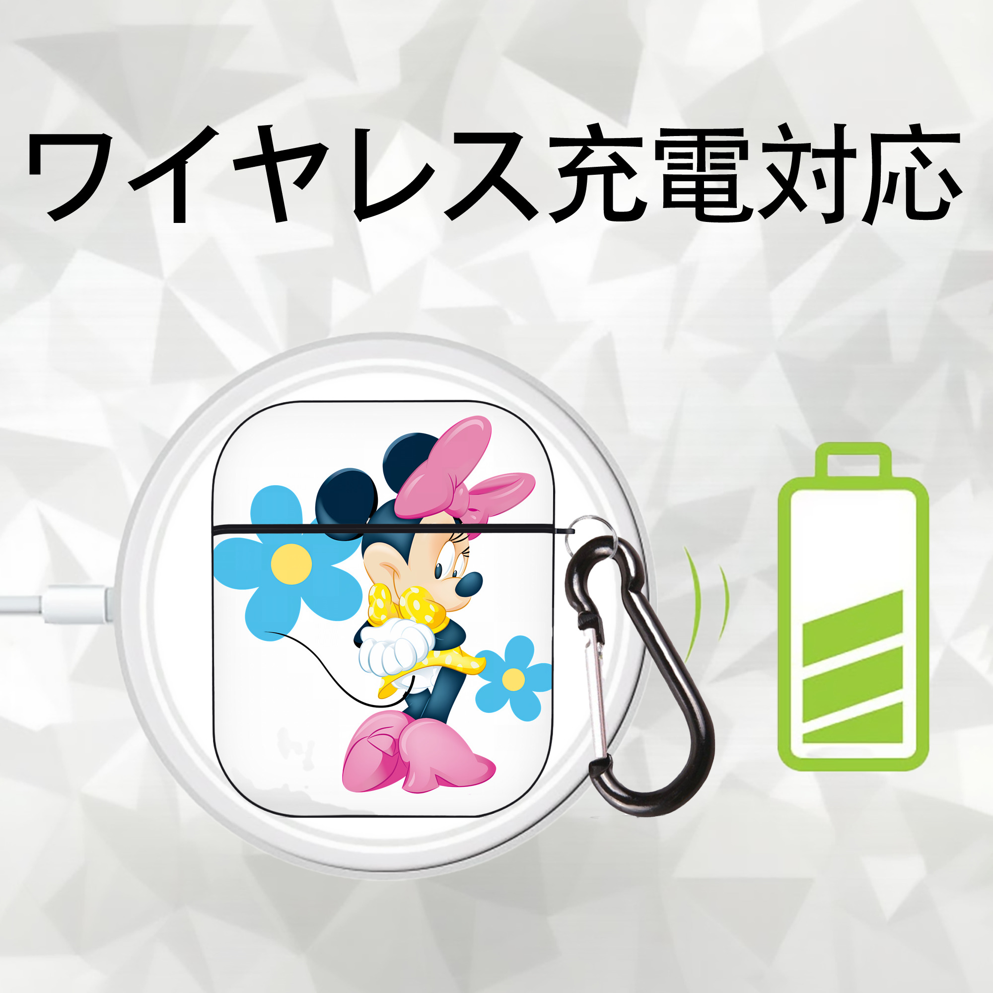 ミッキーマウス Mickey Mouse AirPods 第2世代保護ケース ハードシェル ブラック 耐衝撃・防指紋・カラビナ付き