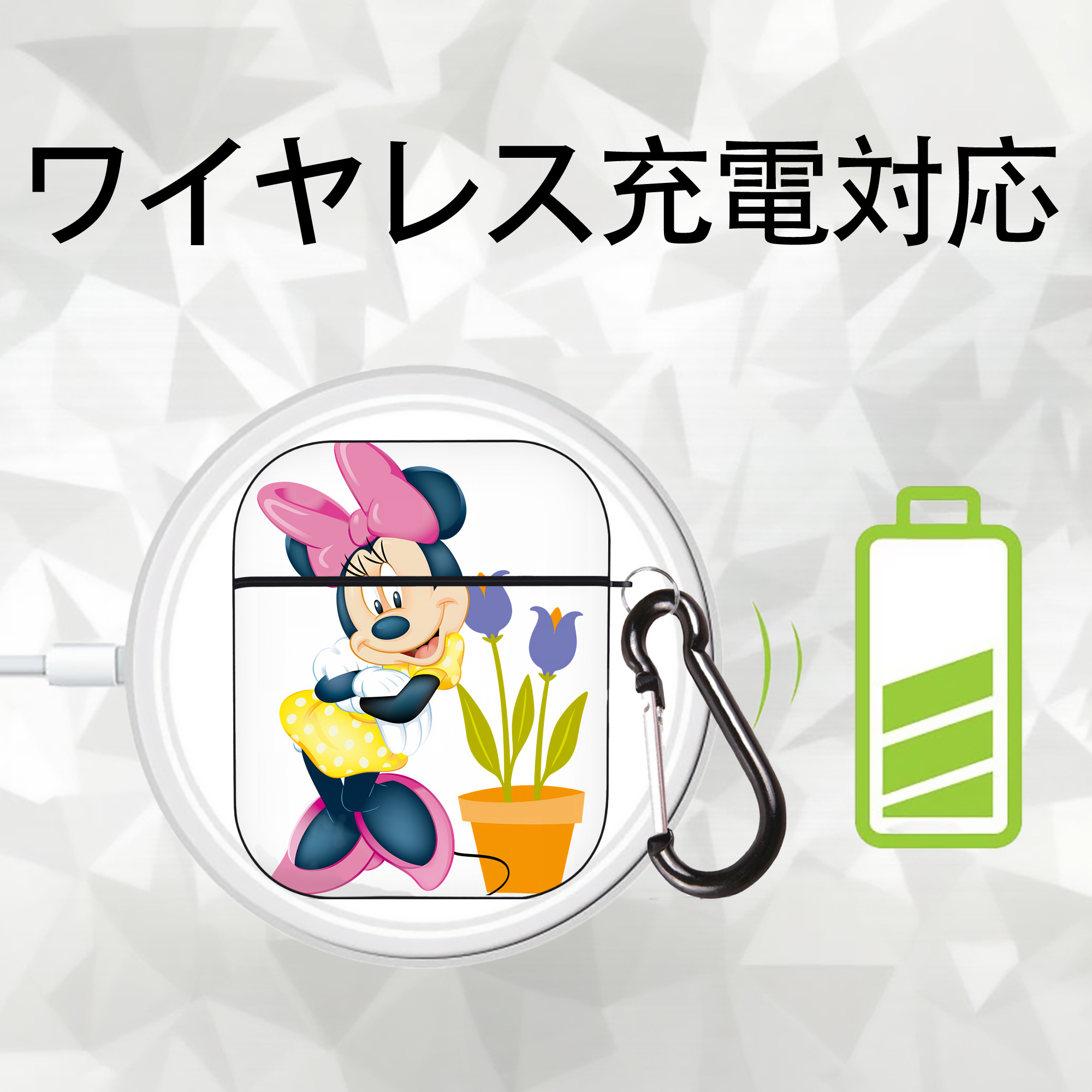ミッキーマウス Mickey Mouse AirPods 第2世代保護ケース ハードシェル ブラック 耐衝撃・防指紋・カラビナ付き