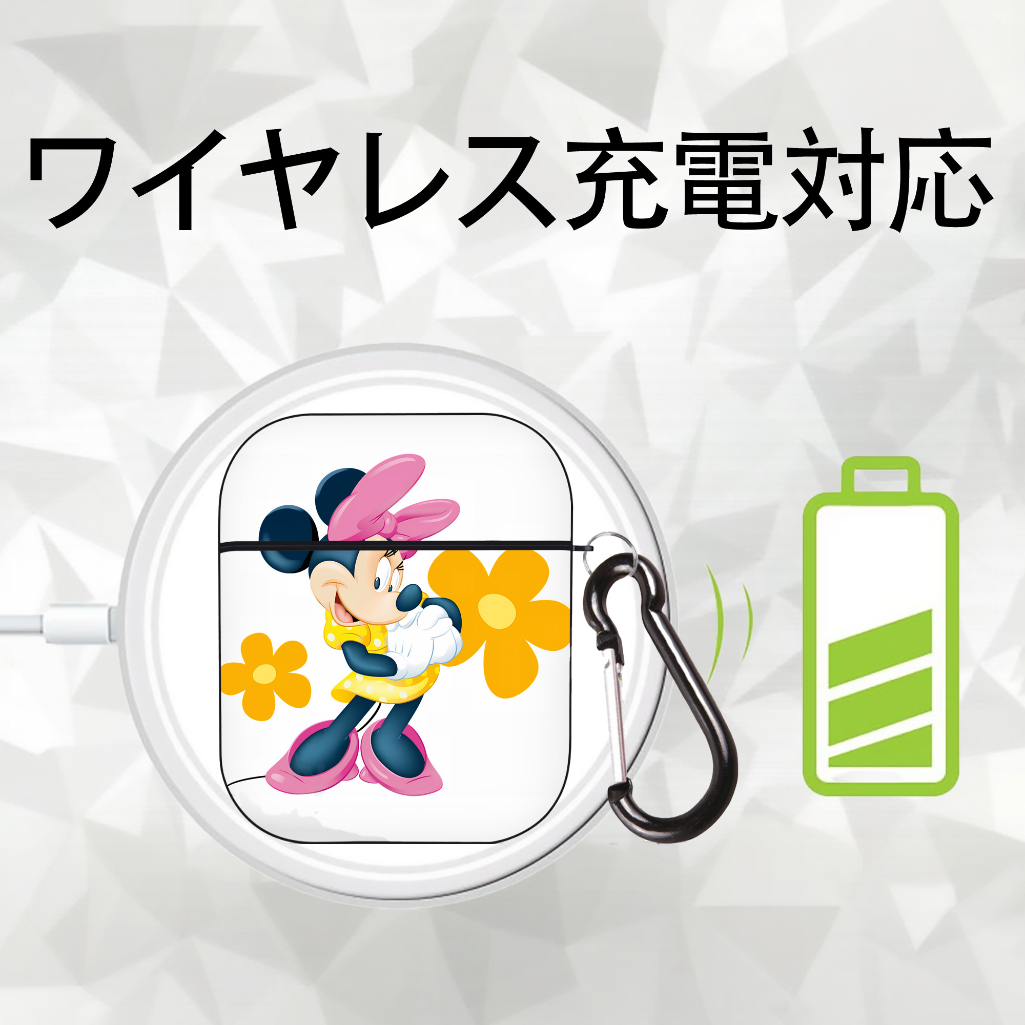 ミッキーマウス Mickey Mouse AirPods 第2世代保護ケース ハードシェル ブラック 耐衝撃・防指紋・カラビナ付き