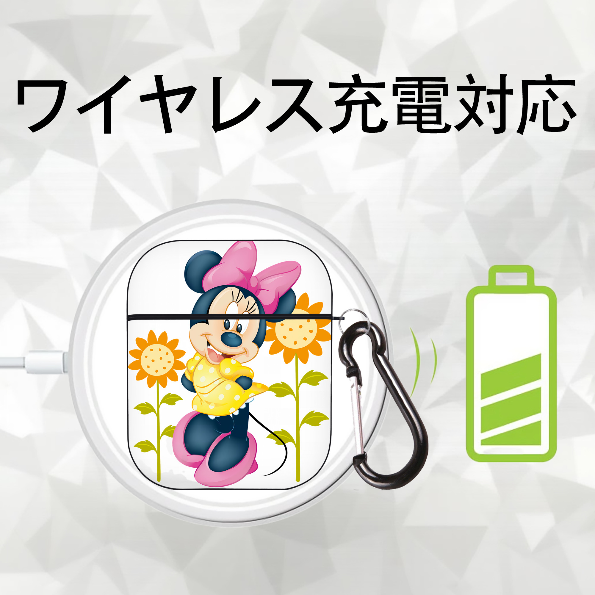 ミッキーマウス Mickey Mouse AirPods 第2世代保護ケース ハードシェル ブラック 耐衝撃・防指紋・カラビナ付き