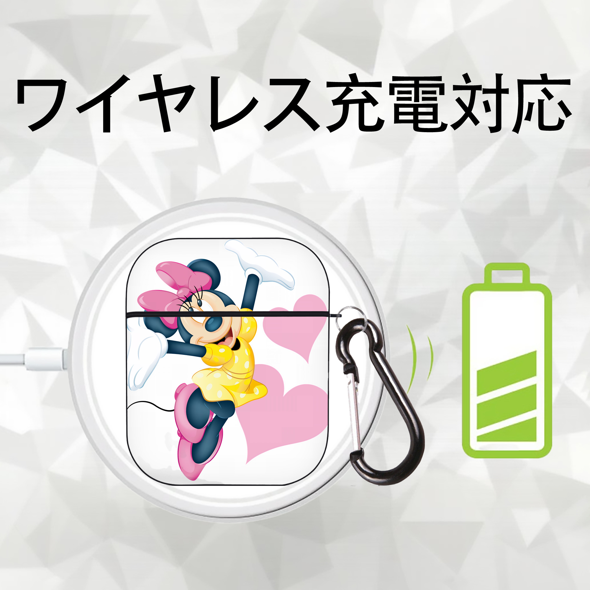 ミッキーマウス Mickey Mouse AirPods 第2世代保護ケース ハードシェル ブラック 耐衝撃・防指紋・カラビナ付き