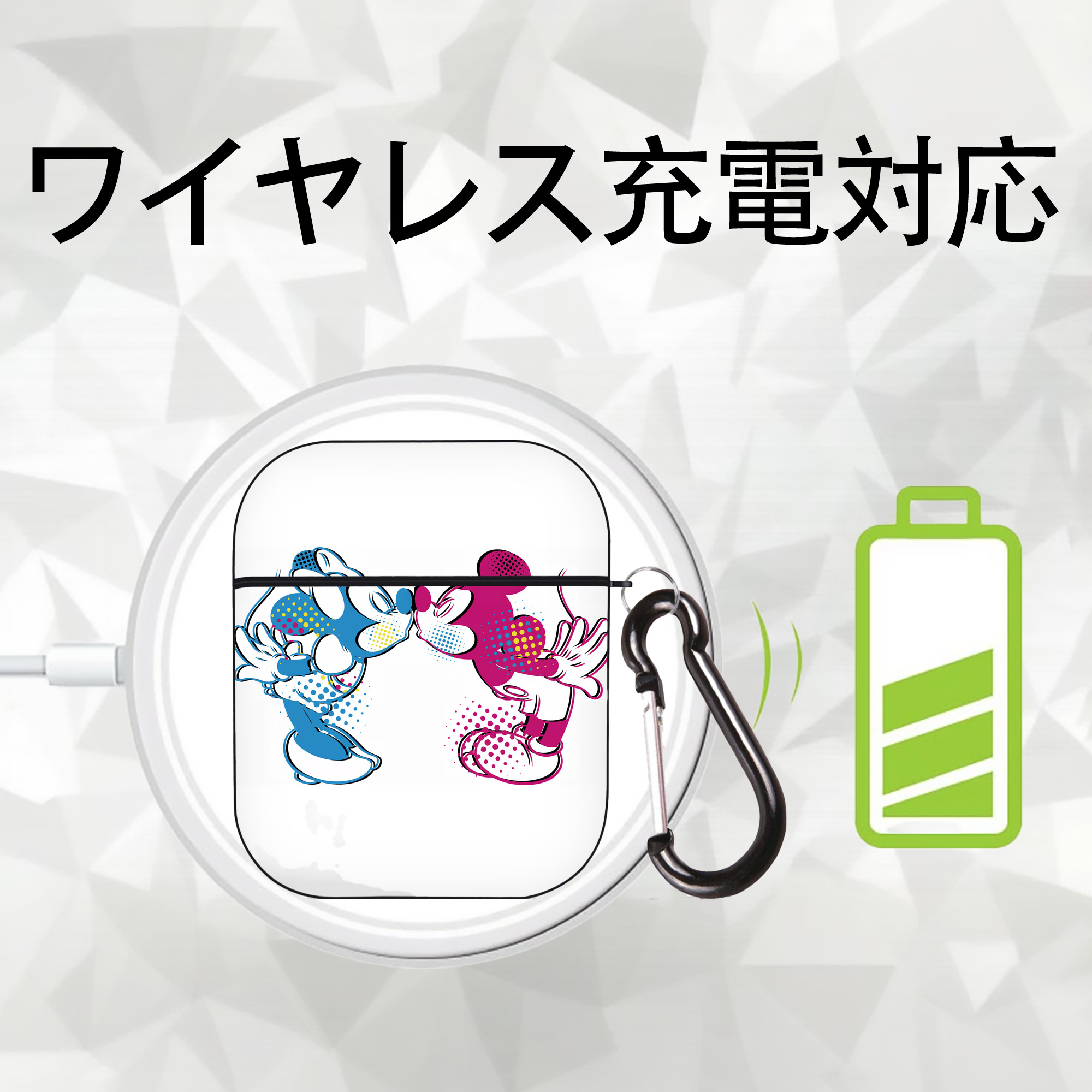 ミッキーマウス Mickey Mouse AirPods 第2世代保護ケース ハードシェル ブラック 耐衝撃・防指紋・カラビナ付き