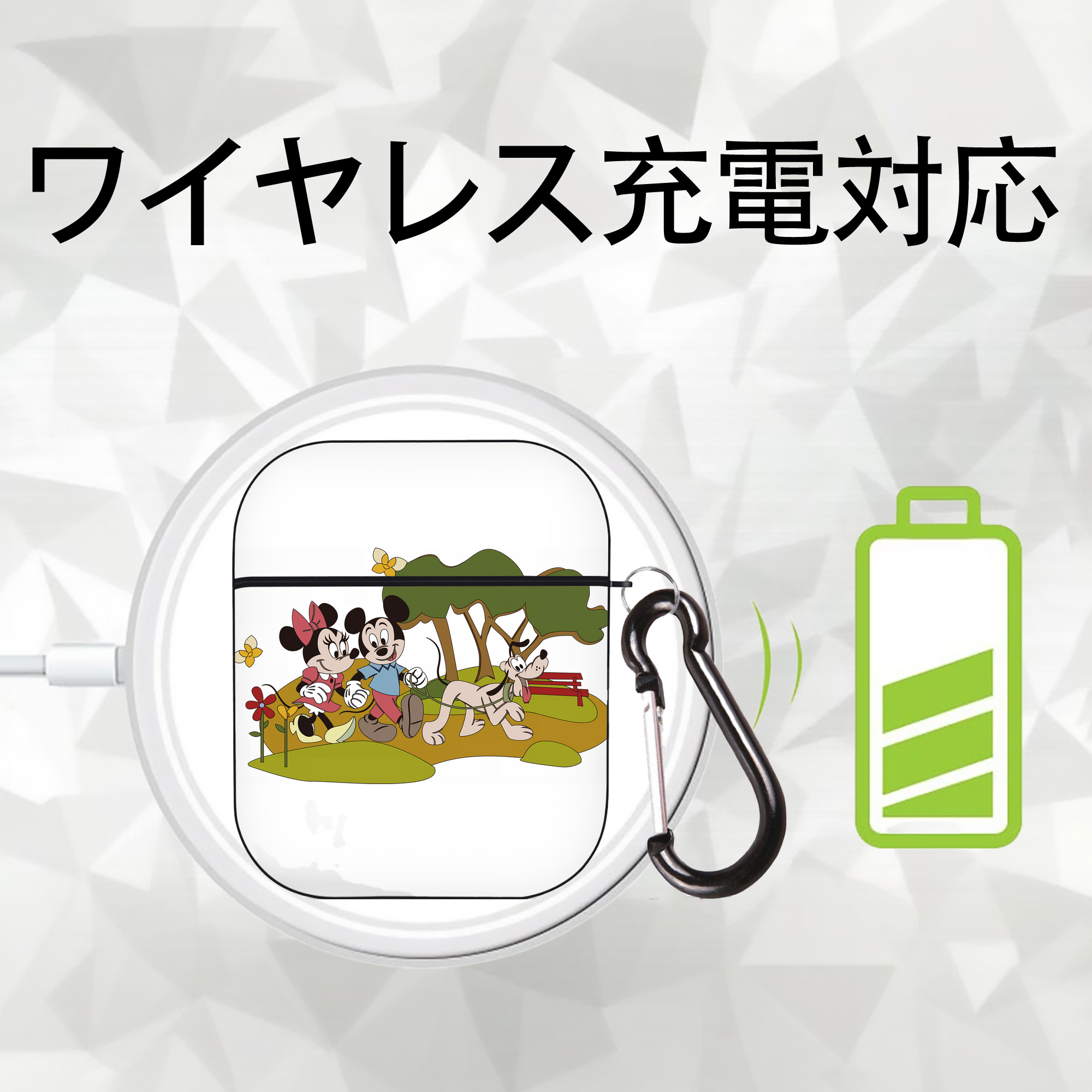 ミッキーマウス Mickey Mouse AirPods 第2世代保護ケース ハードシェル ブラック 耐衝撃・防指紋・カラビナ付き