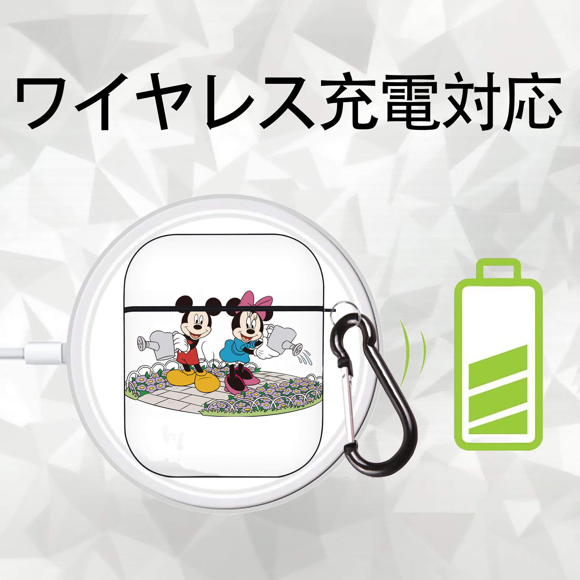 ミッキーマウス Mickey Mouse AirPods 第2世代保護ケース ハードシェル ブラック 耐衝撃・防指紋・カラビナ付き