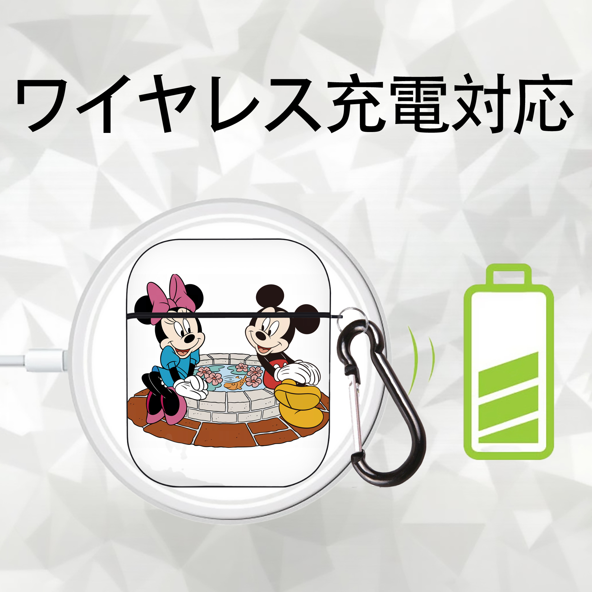 ミッキーマウス Mickey Mouse AirPods 第2世代保護ケース ハードシェル ブラック 耐衝撃・防指紋・カラビナ付き