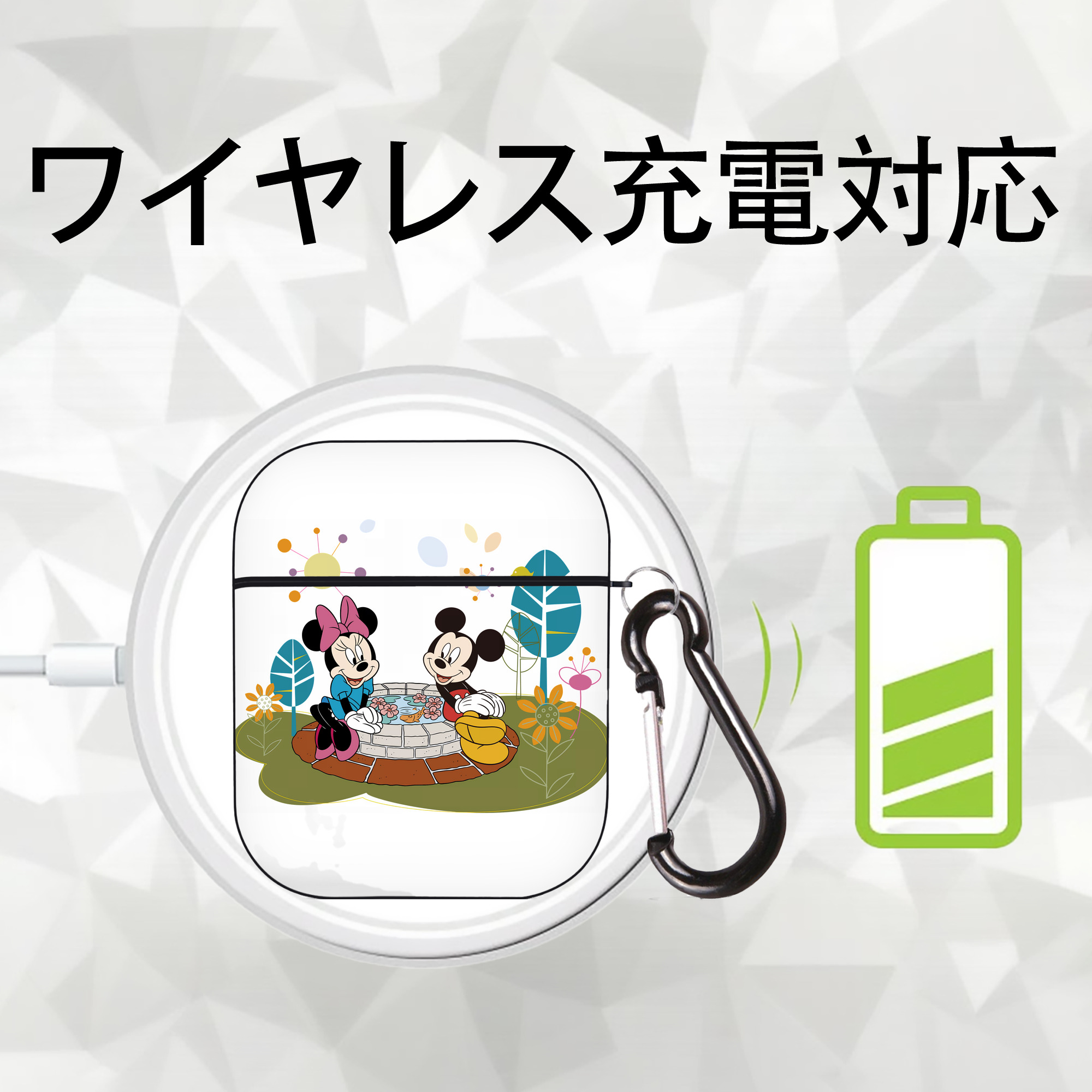 ミッキーマウス Mickey Mouse AirPods 第2世代保護ケース ハードシェル ブラック 耐衝撃・防指紋・カラビナ付き