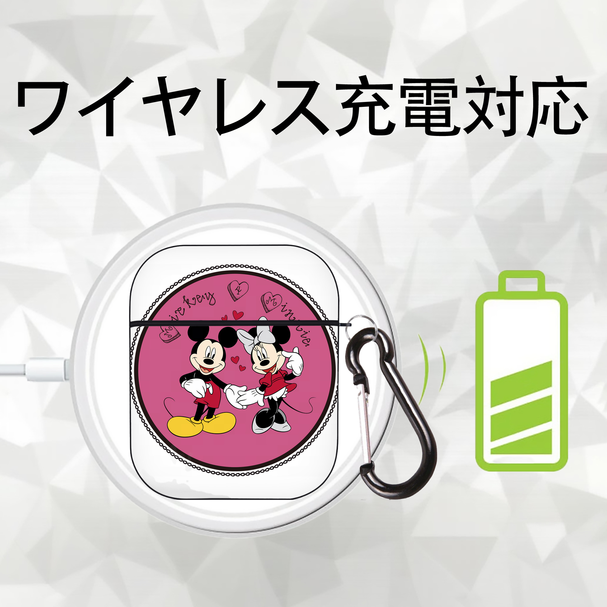 ミッキーマウス Mickey Mouse AirPods 第2世代保護ケース ハードシェル ブラック 耐衝撃・防指紋・カラビナ付き