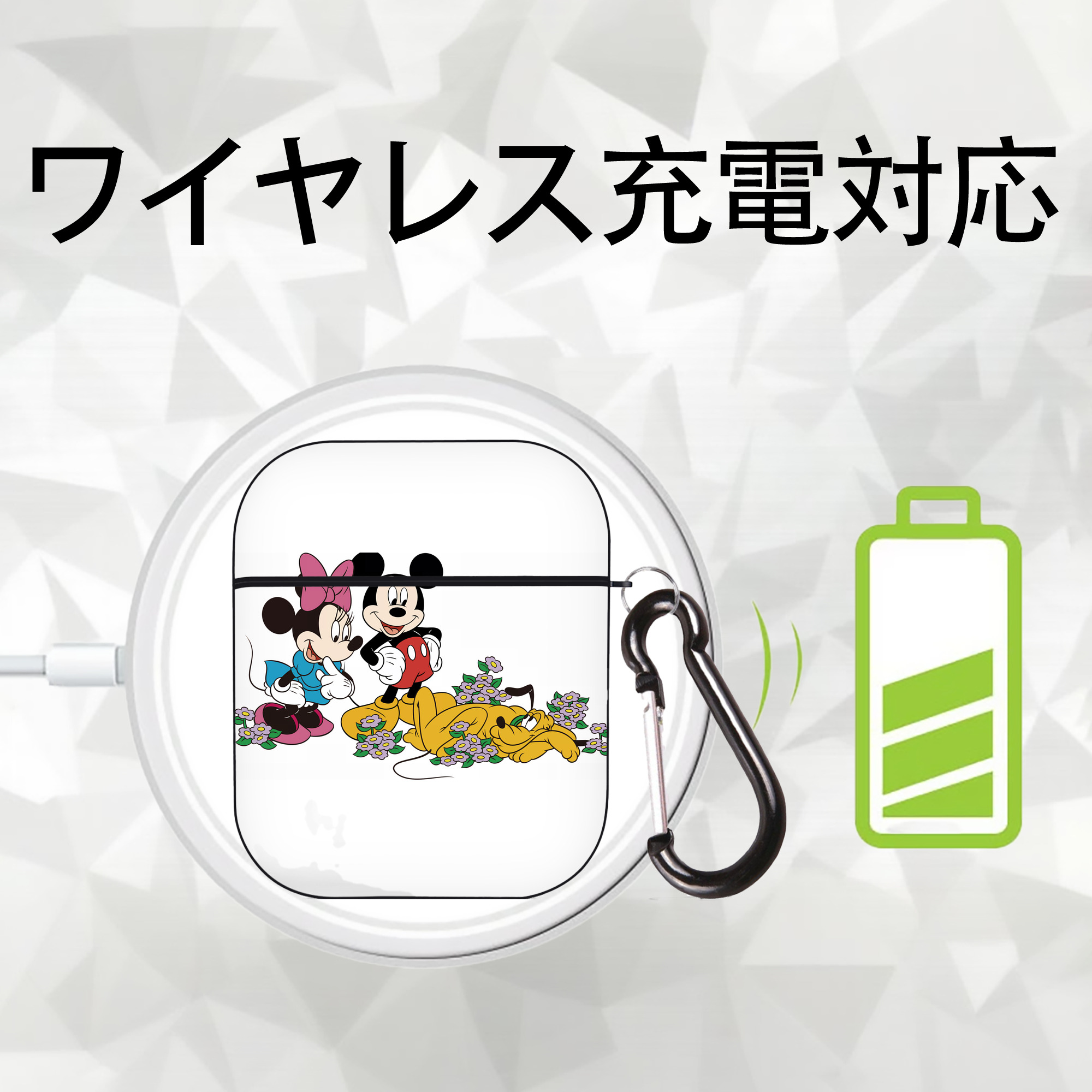 ミッキーマウス Mickey Mouse AirPods 第2世代保護ケース ハードシェル ブラック 耐衝撃・防指紋・カラビナ付き