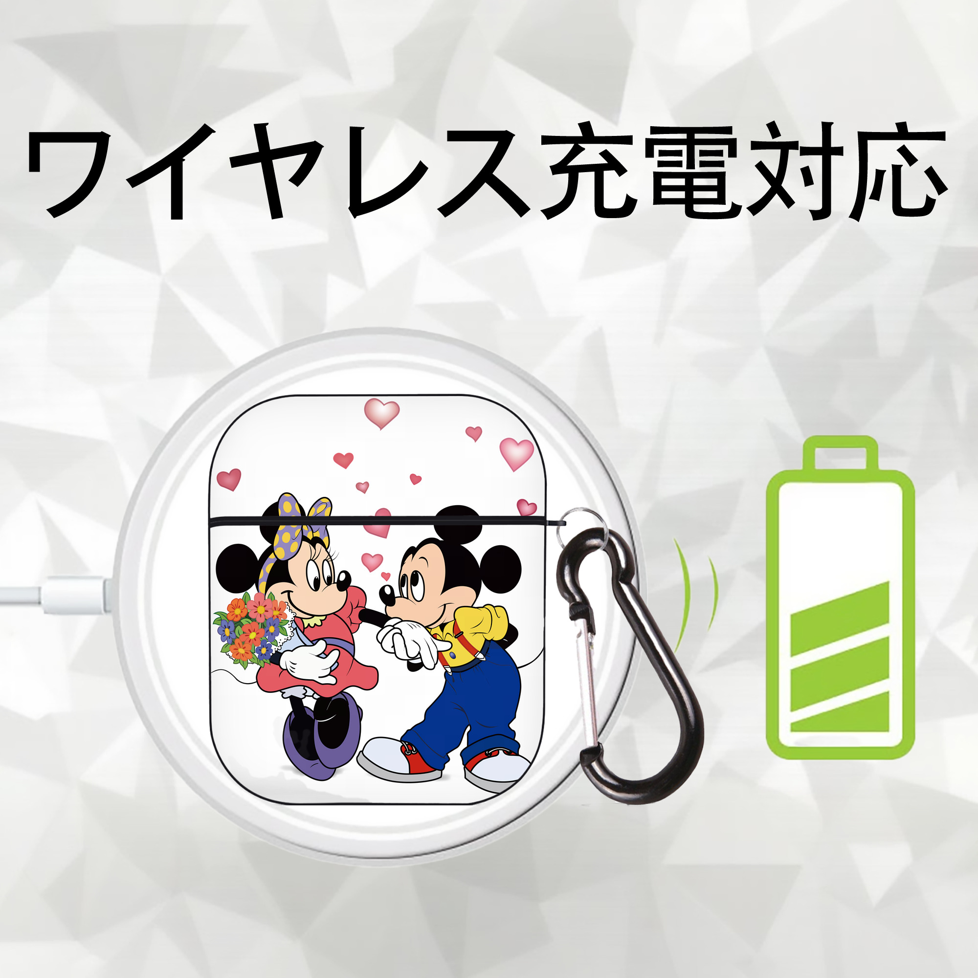 ミッキーマウス Mickey Mouse AirPods 第2世代保護ケース ハードシェル ブラック 耐衝撃・防指紋・カラビナ付き